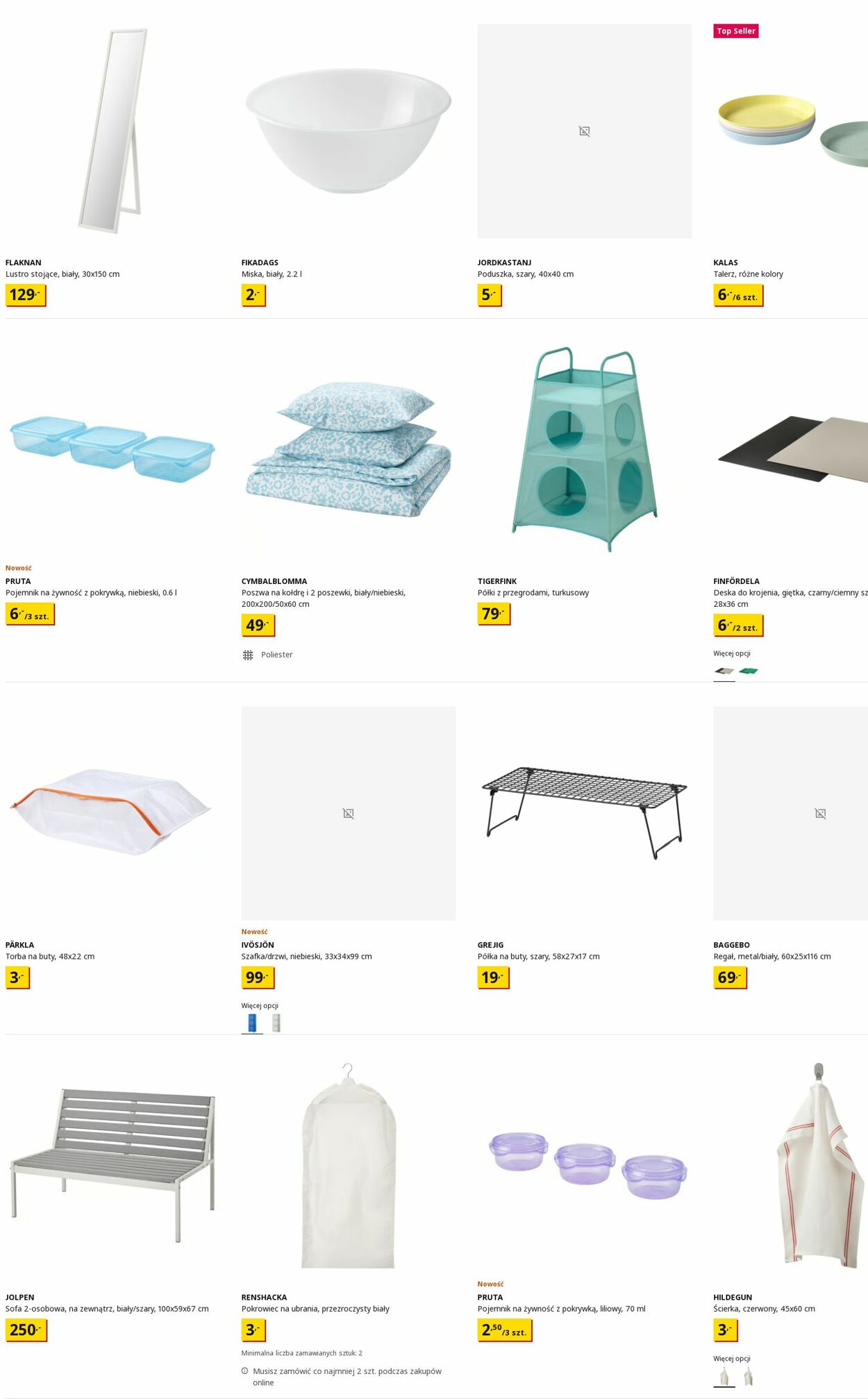 Gazetka IKEA 07.07.2025 - 16.07.2025
