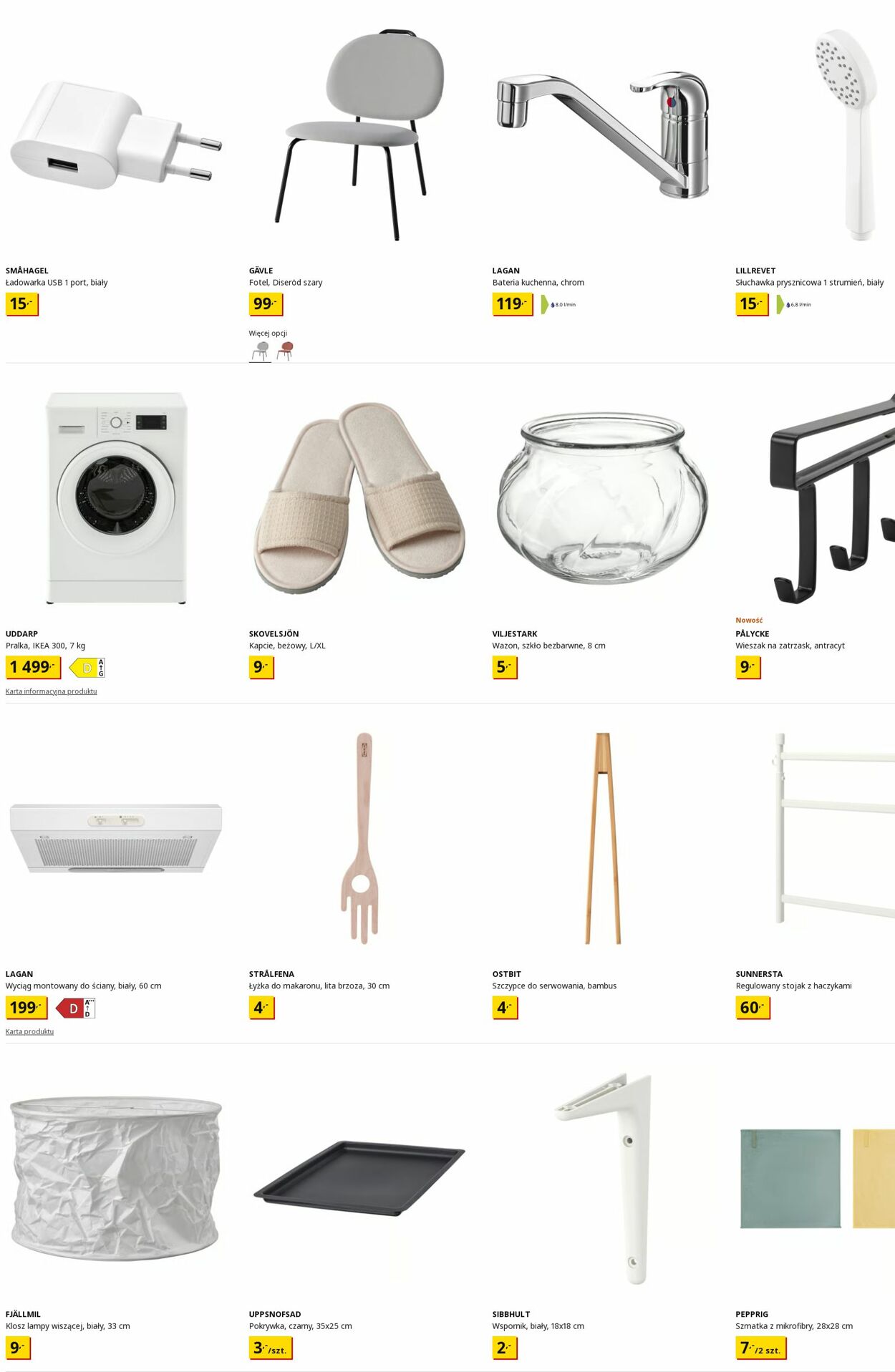 Gazetka IKEA 30.06.2025 - 09.07.2025