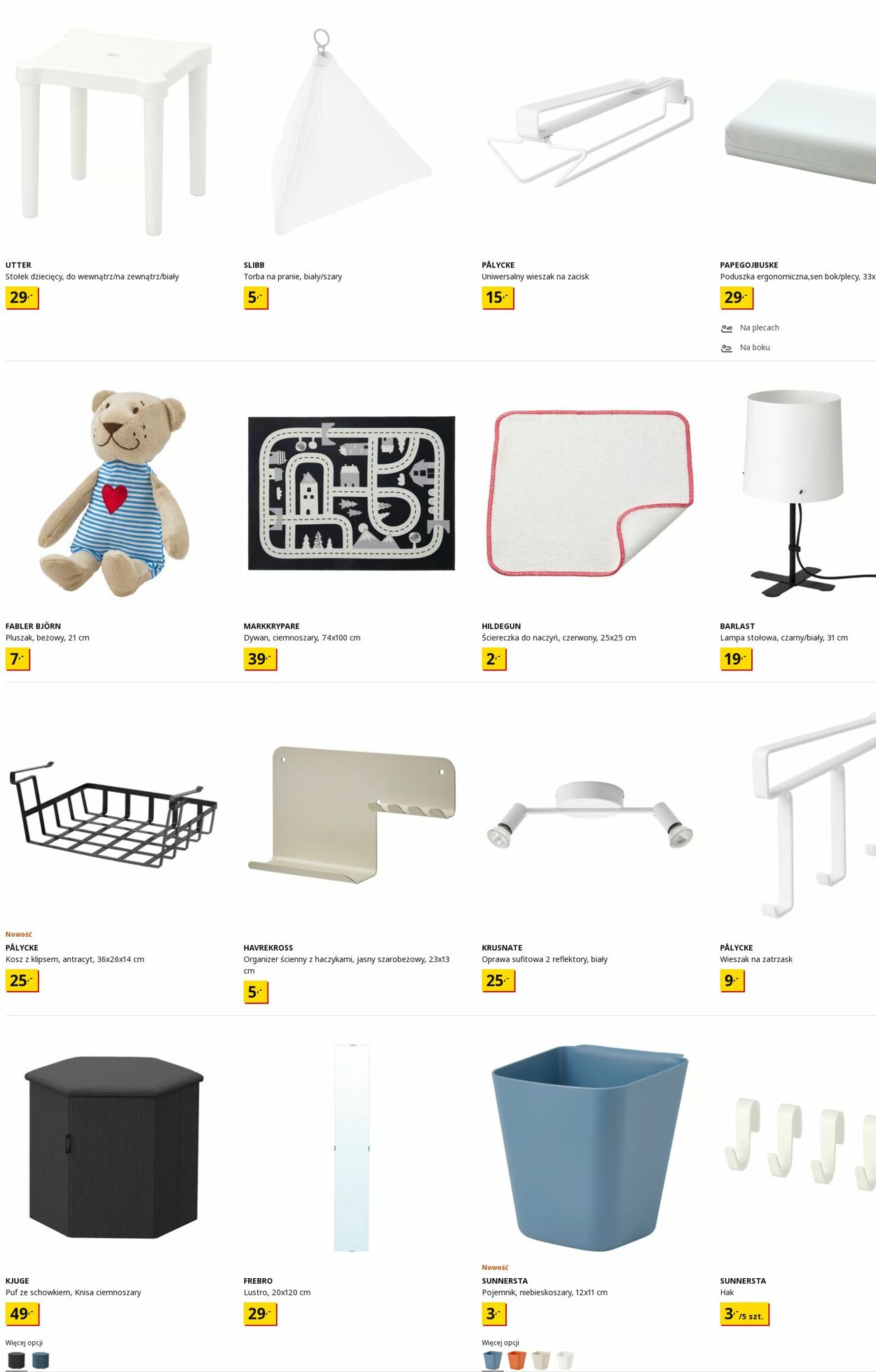 Gazetka IKEA 30.06.2025 - 09.07.2025