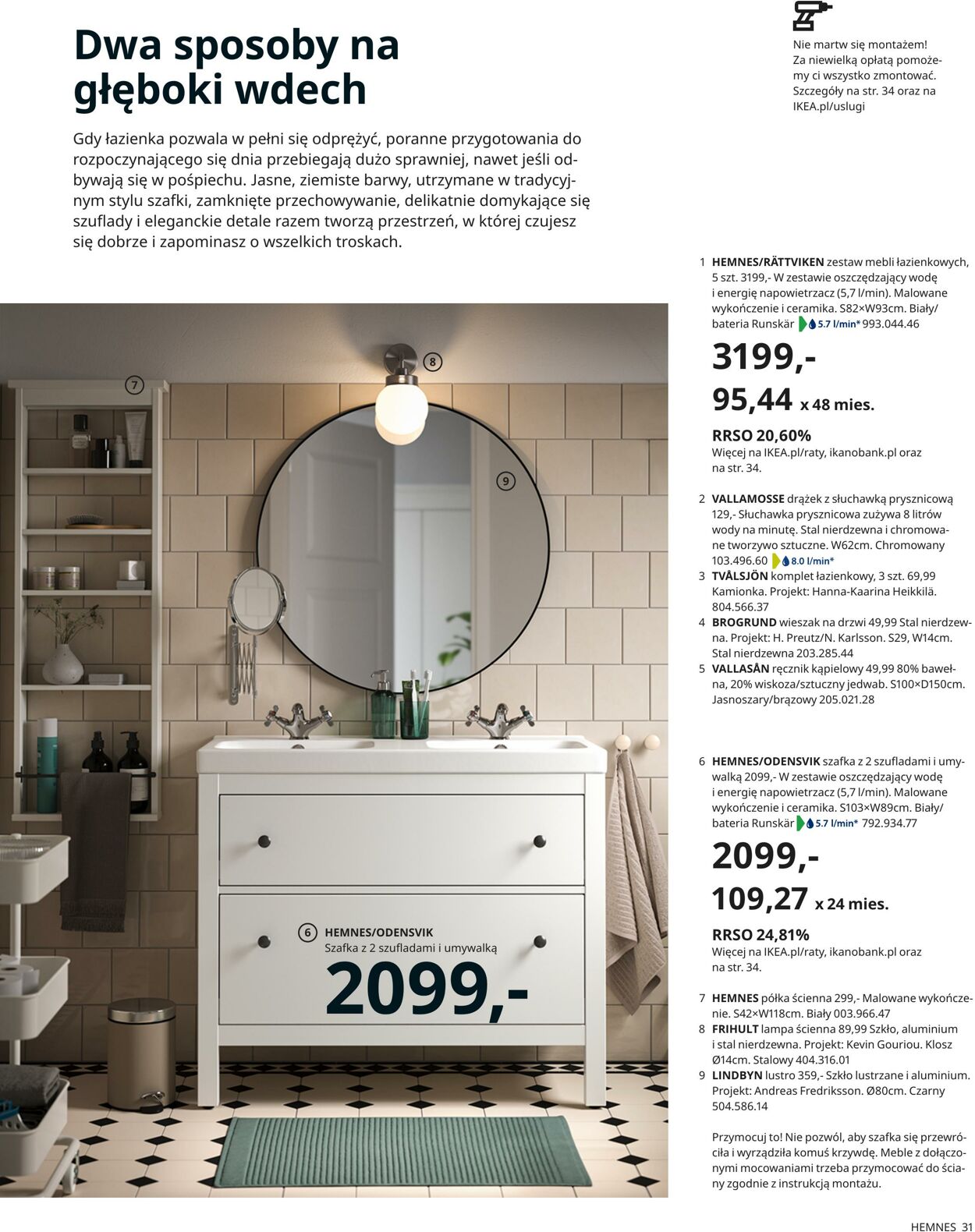 Gazetka IKEA 01.09.2022 - 31.12.2023