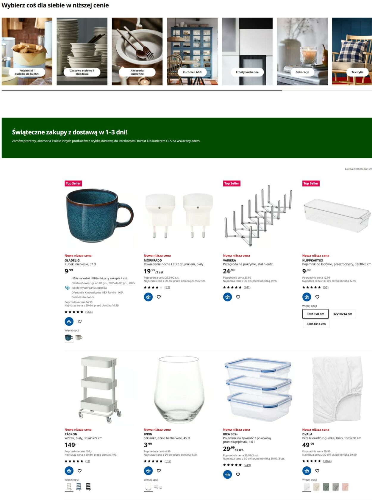 Gazetka IKEA 08.12.2025 - 08.01.2026