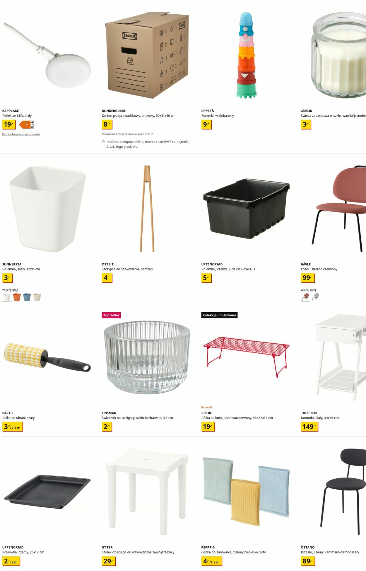 Gazetka IKEA 11.08.2025 - 20.08.2025