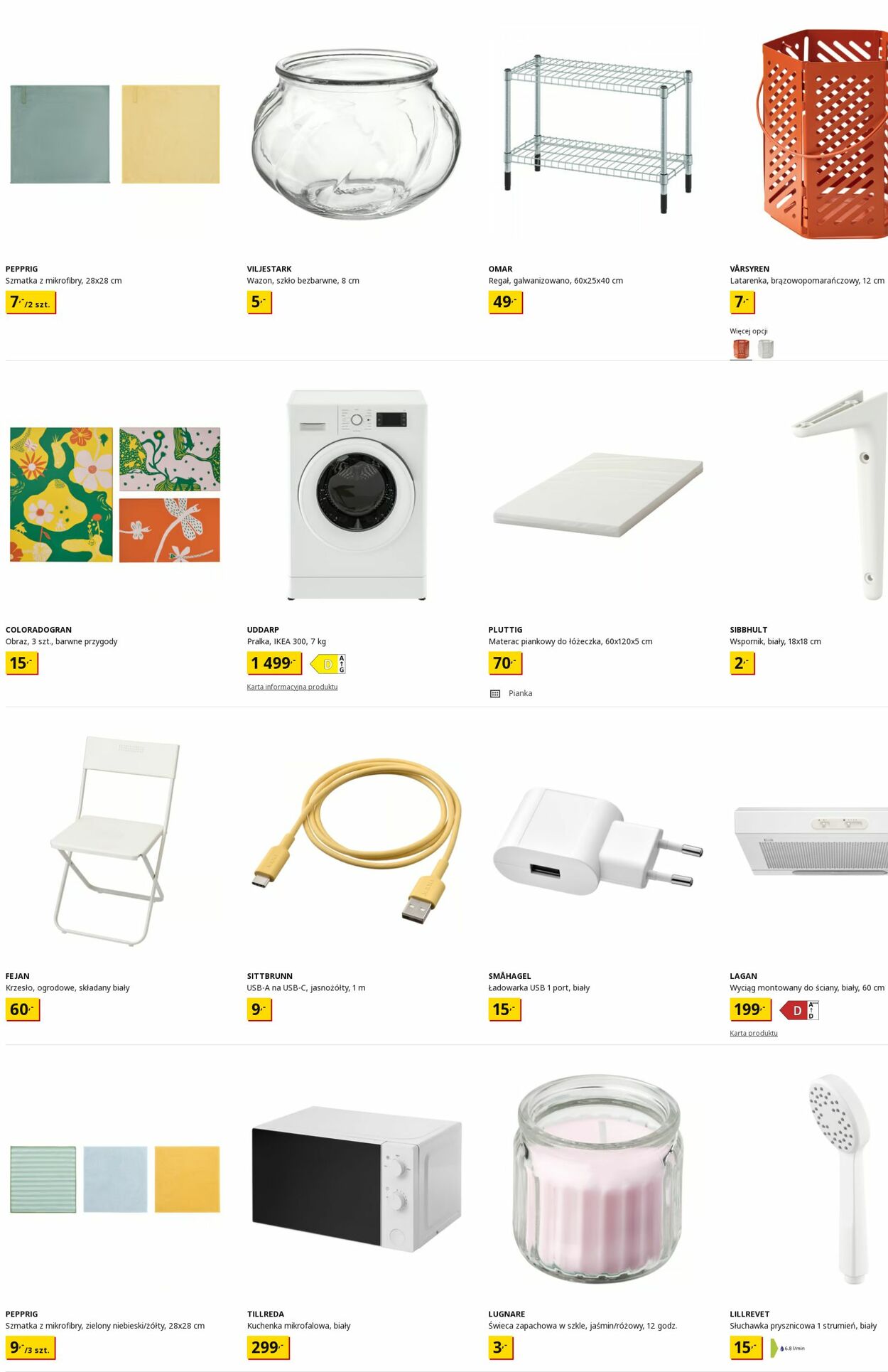 Gazetka IKEA 11.08.2025 - 20.08.2025