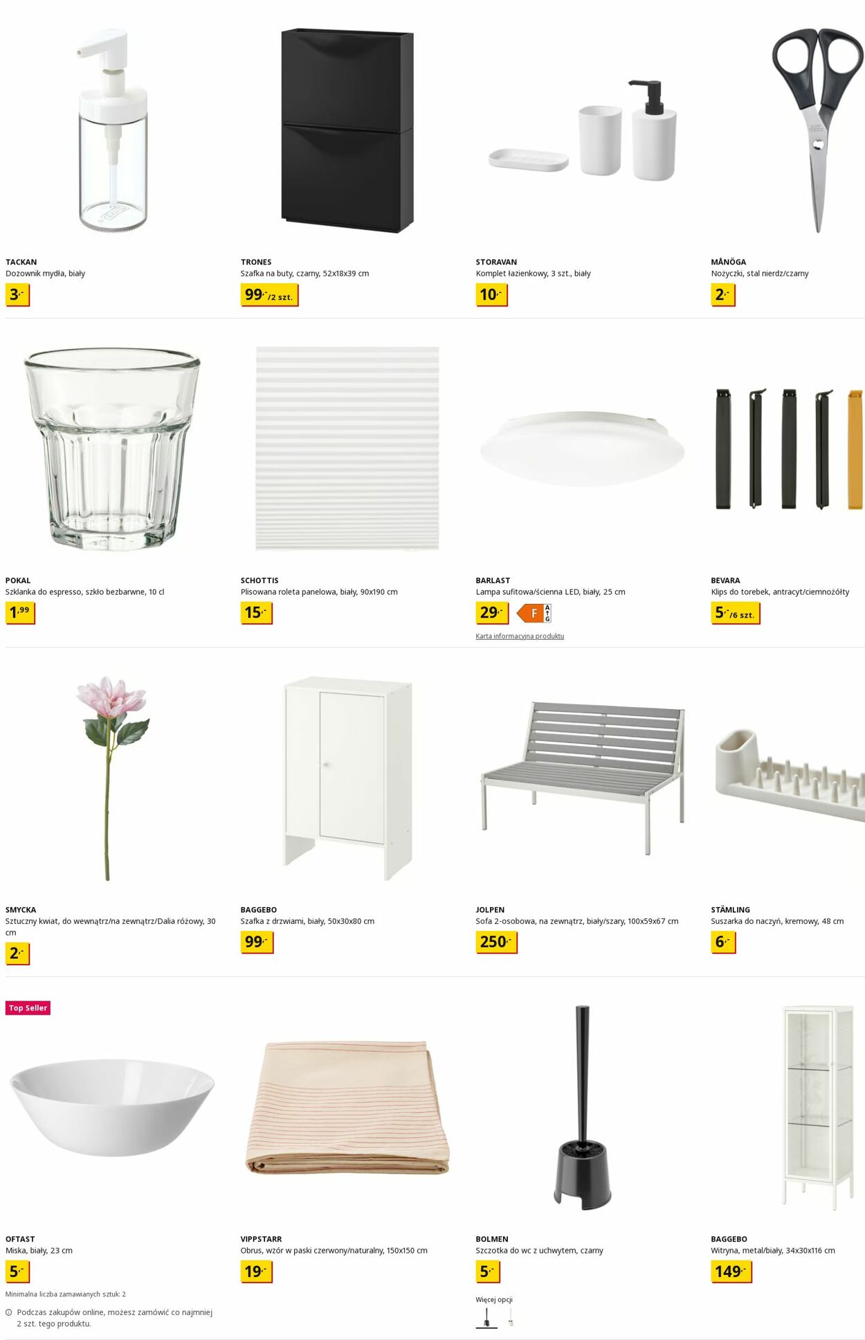 Gazetka IKEA 14.07.2025 - 23.07.2025