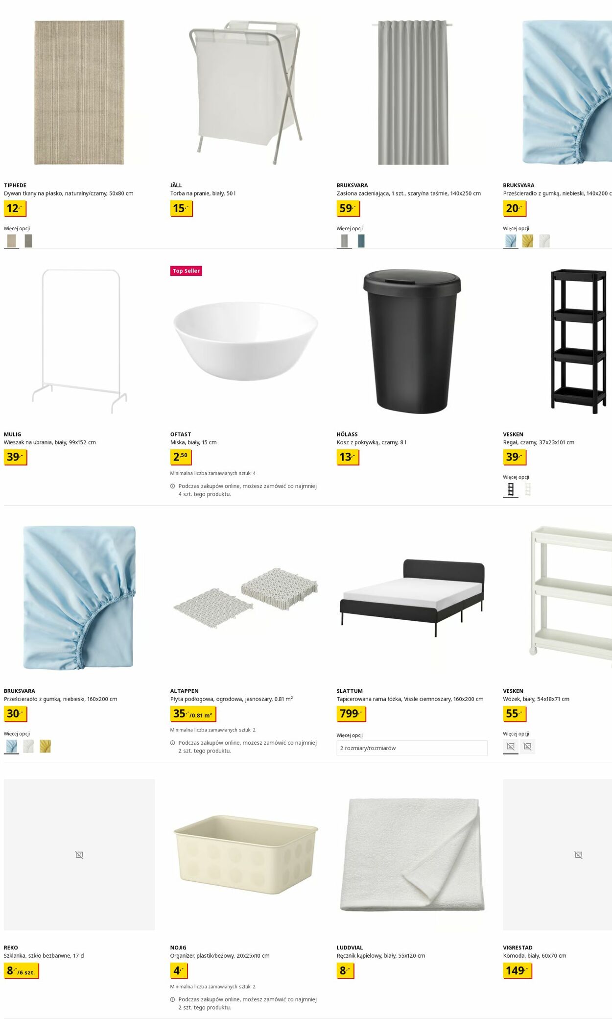 Gazetka IKEA 14.07.2025 - 23.07.2025