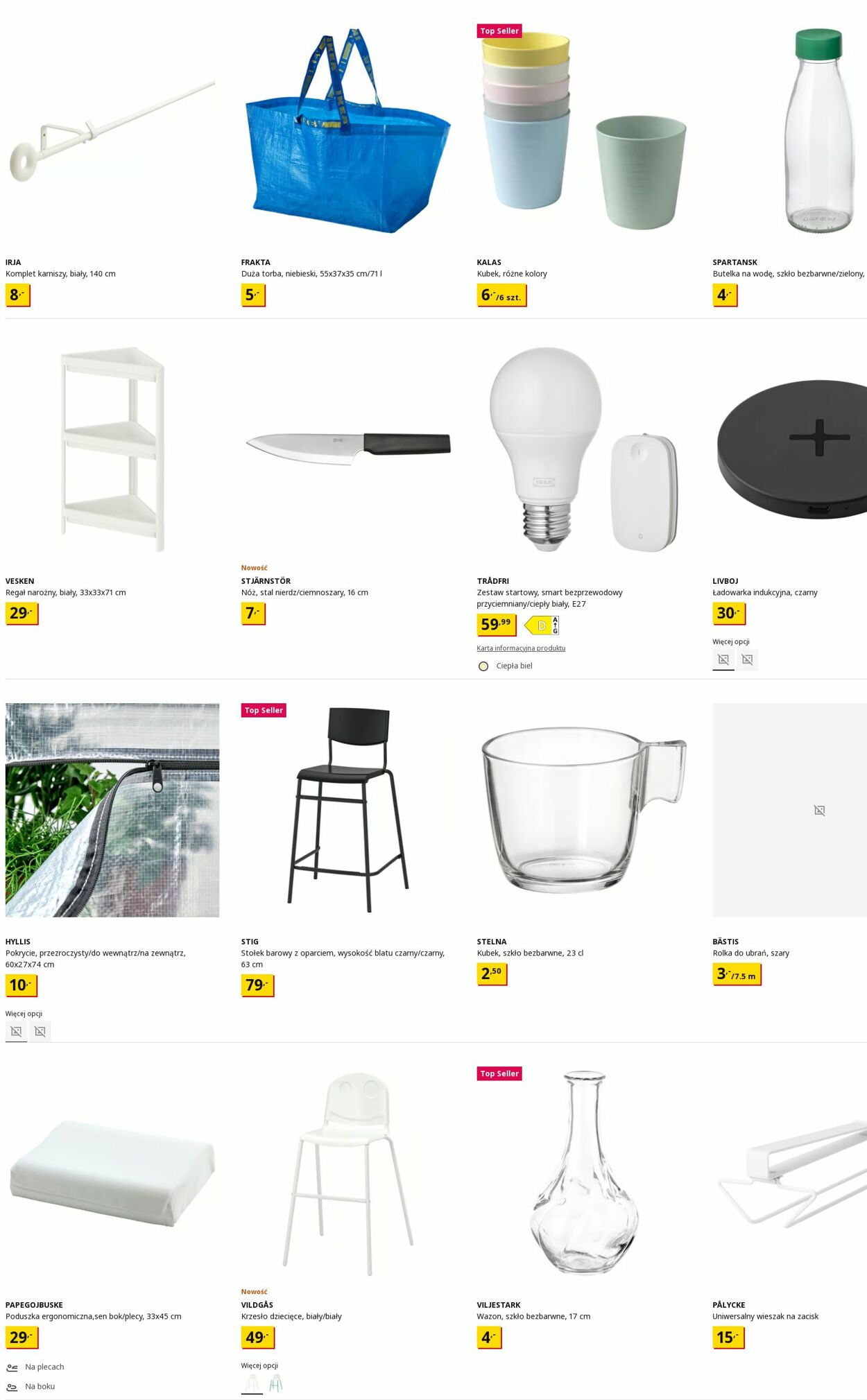 Gazetka IKEA 21.07.2025 - 30.07.2025