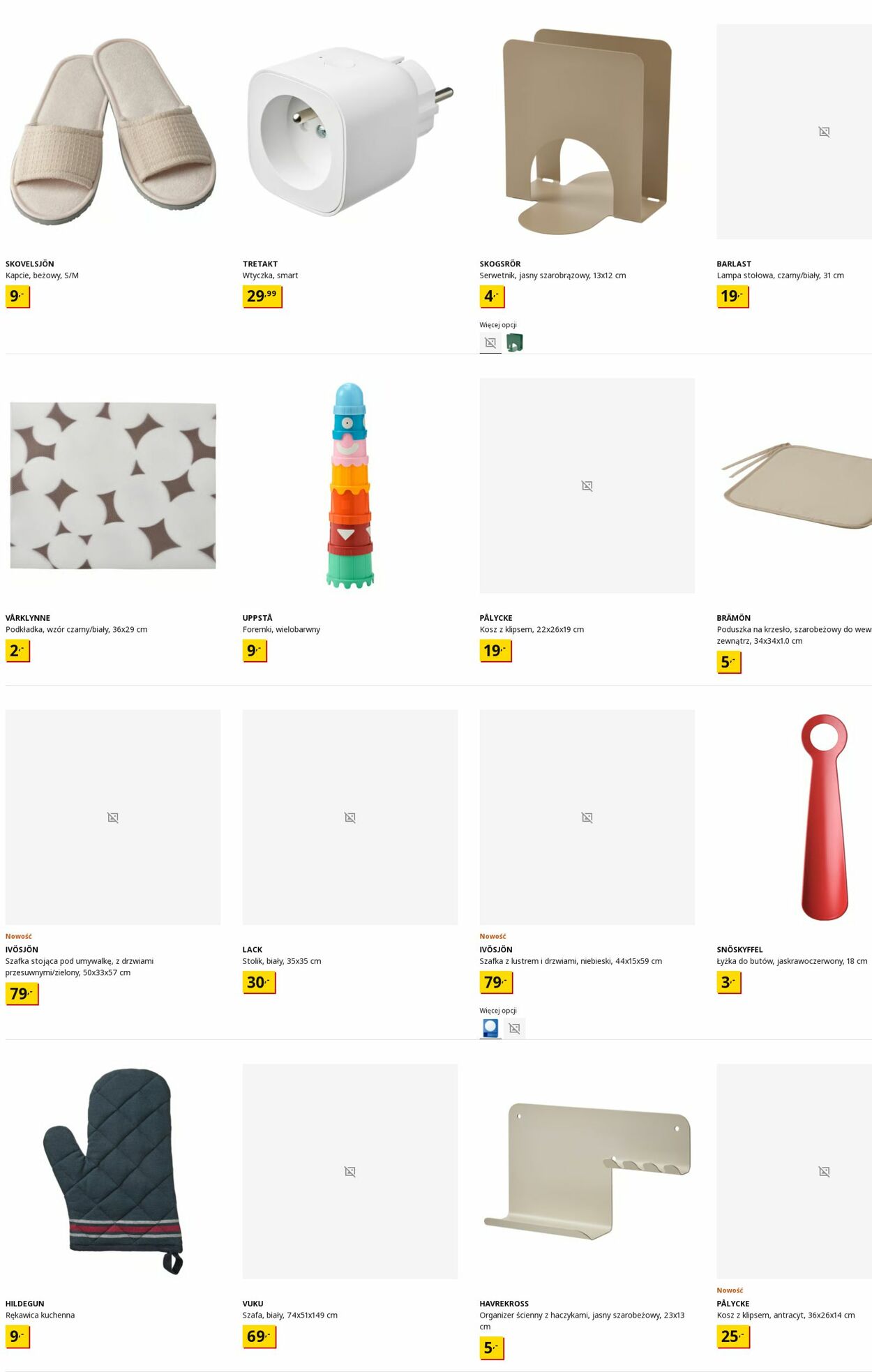 Gazetka IKEA 21.07.2025 - 30.07.2025