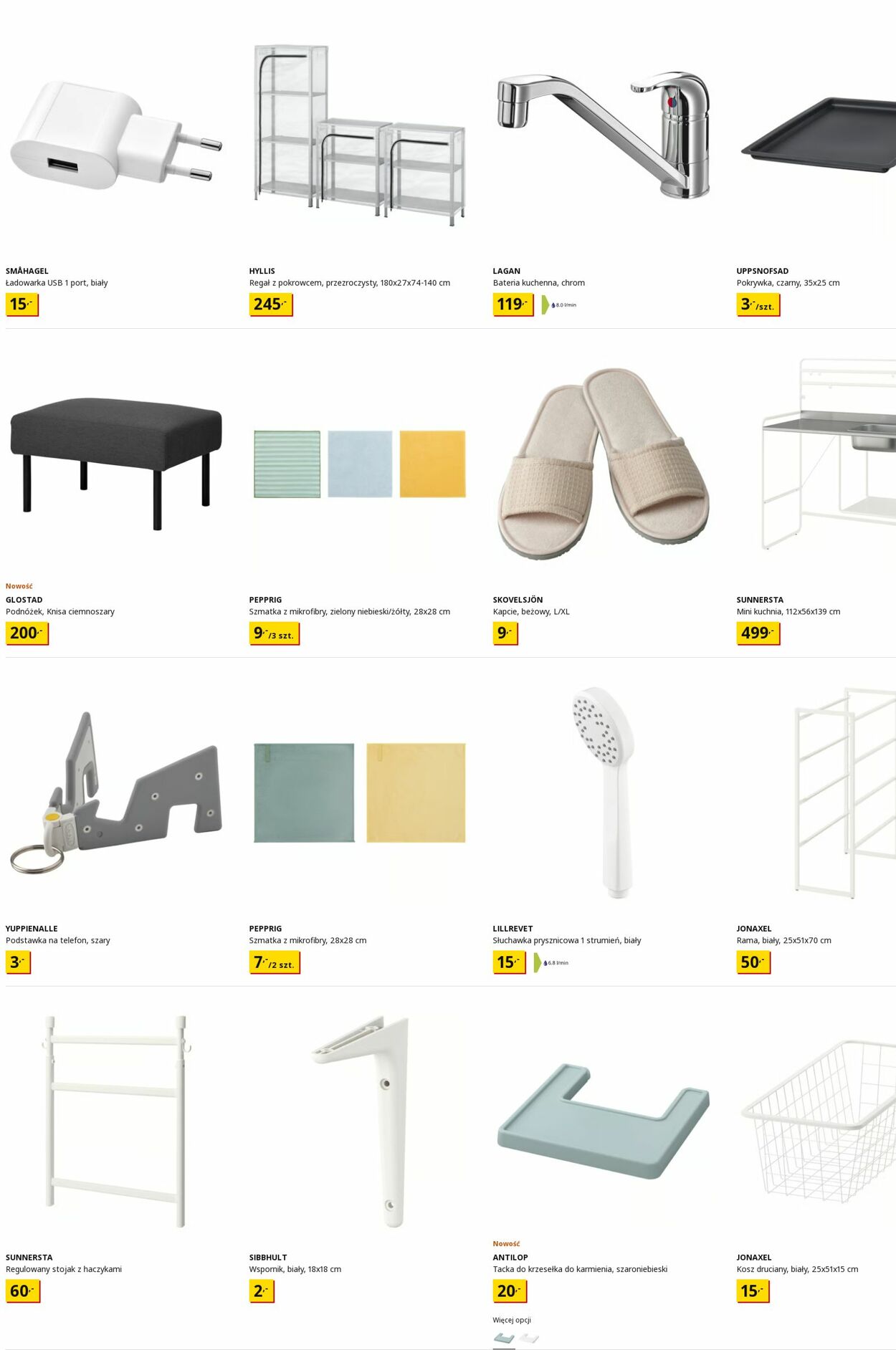Gazetka IKEA 21.07.2025 - 30.07.2025