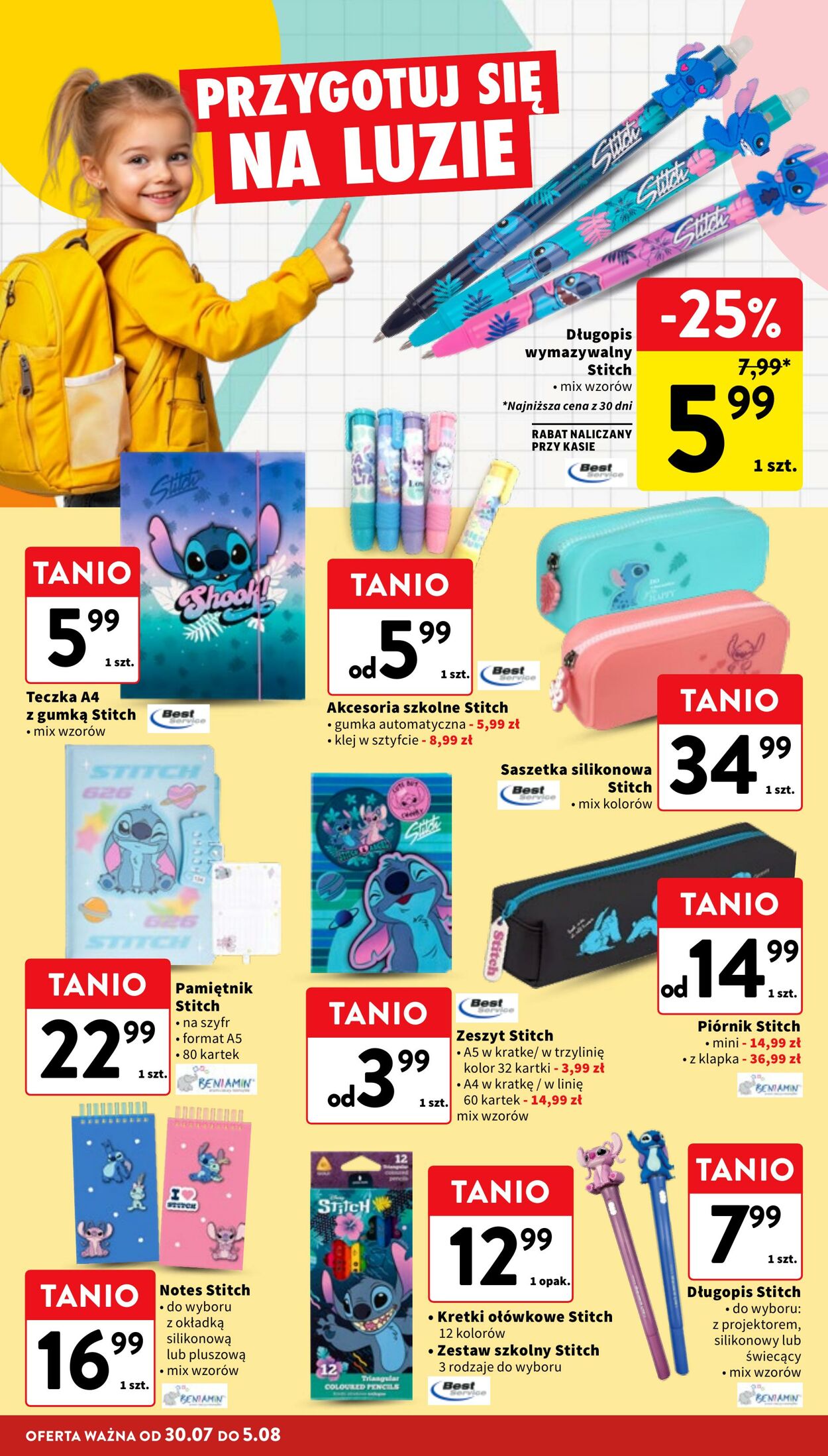 Gazetka Intermarché 30.07.2026 - 05.08.2026