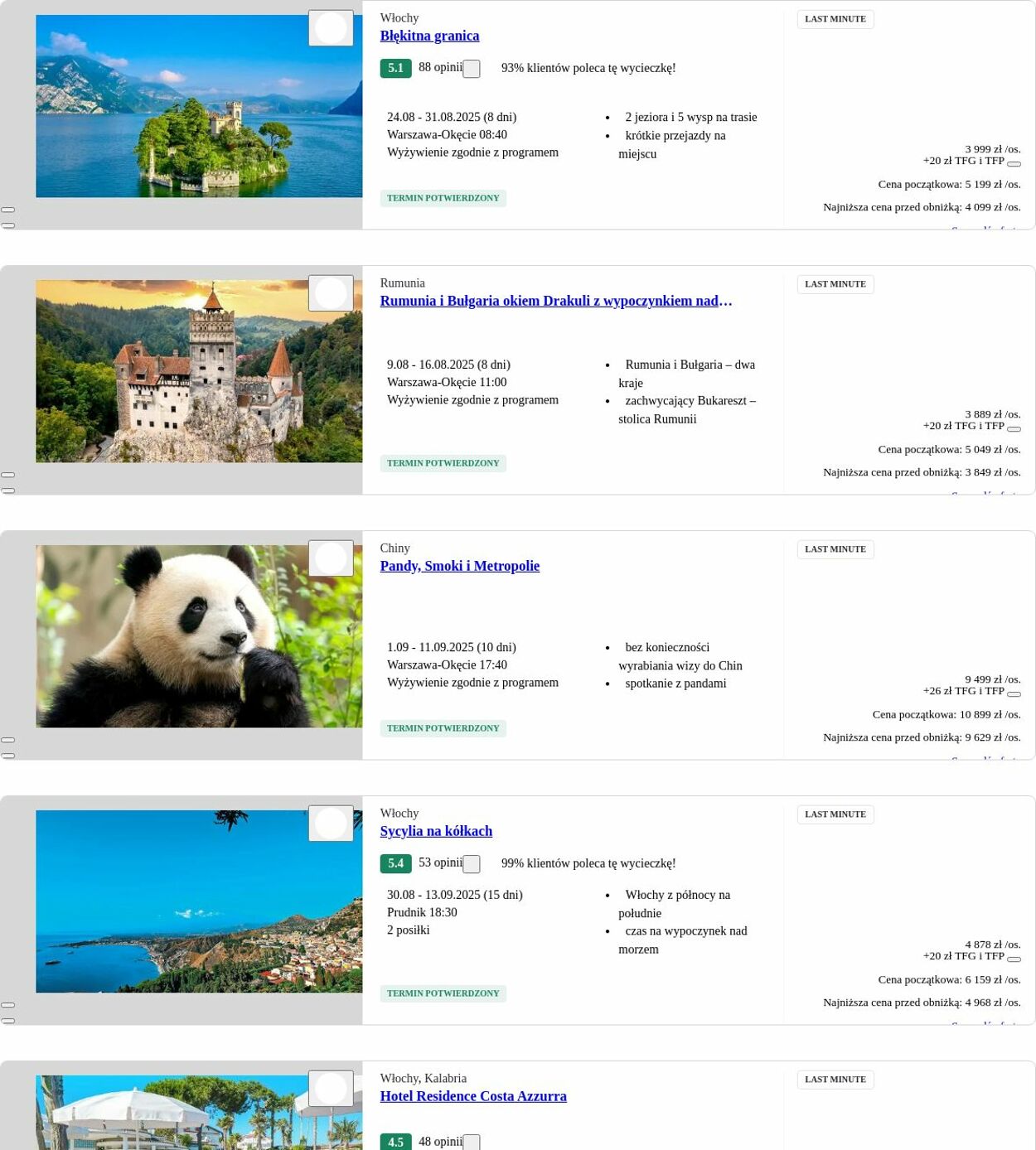 Gazetka Itaka 21.07.2025 - 30.07.2025