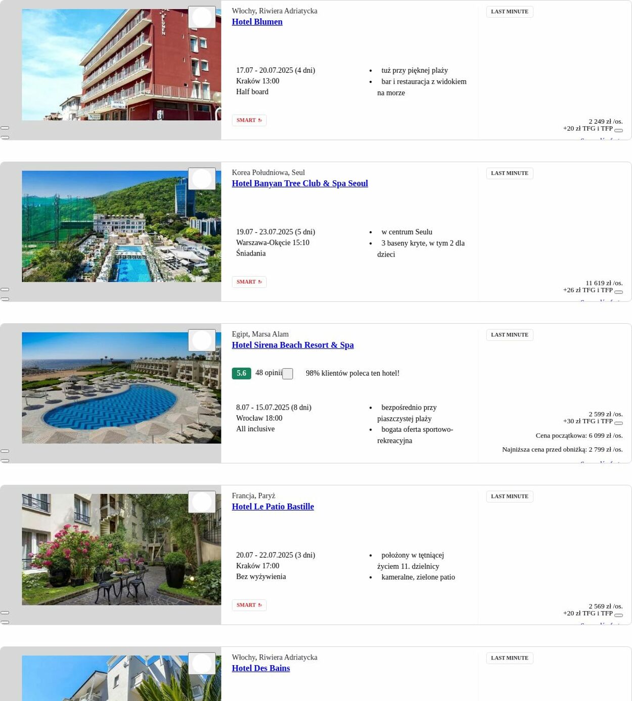 Gazetka Itaka 07.07.2025 - 16.07.2025