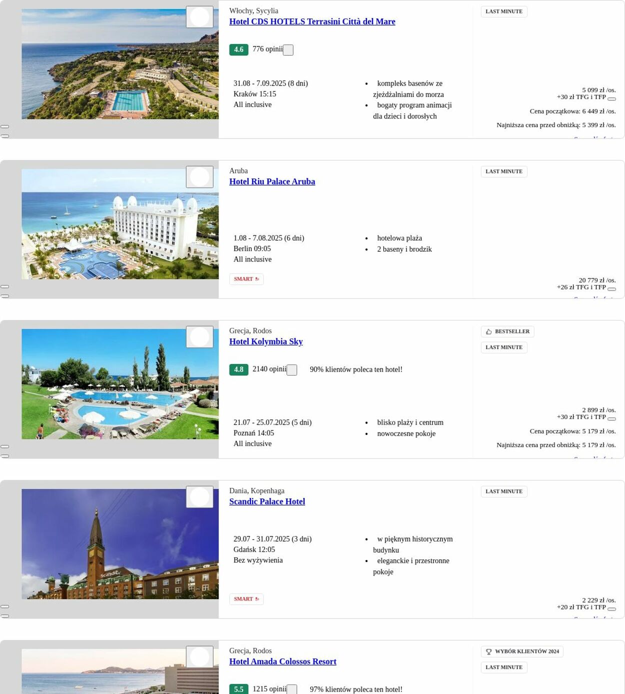 Gazetka Itaka 14.07.2025 - 23.07.2025