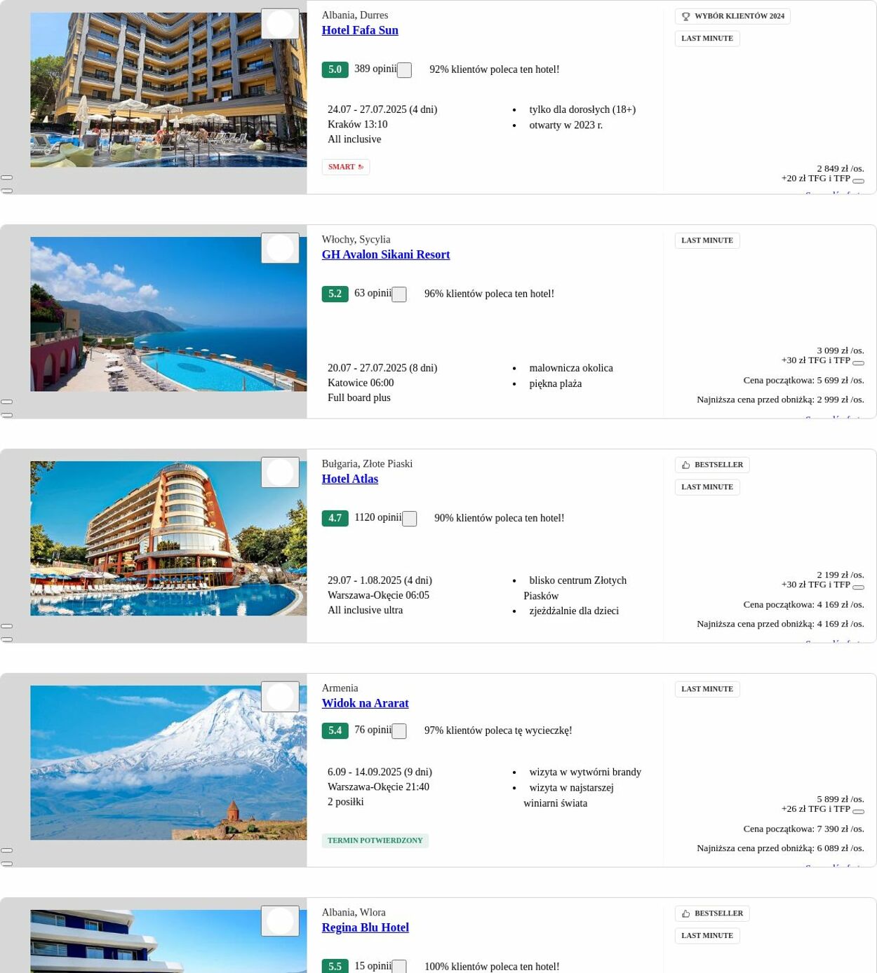 Gazetka Itaka 14.07.2025 - 23.07.2025