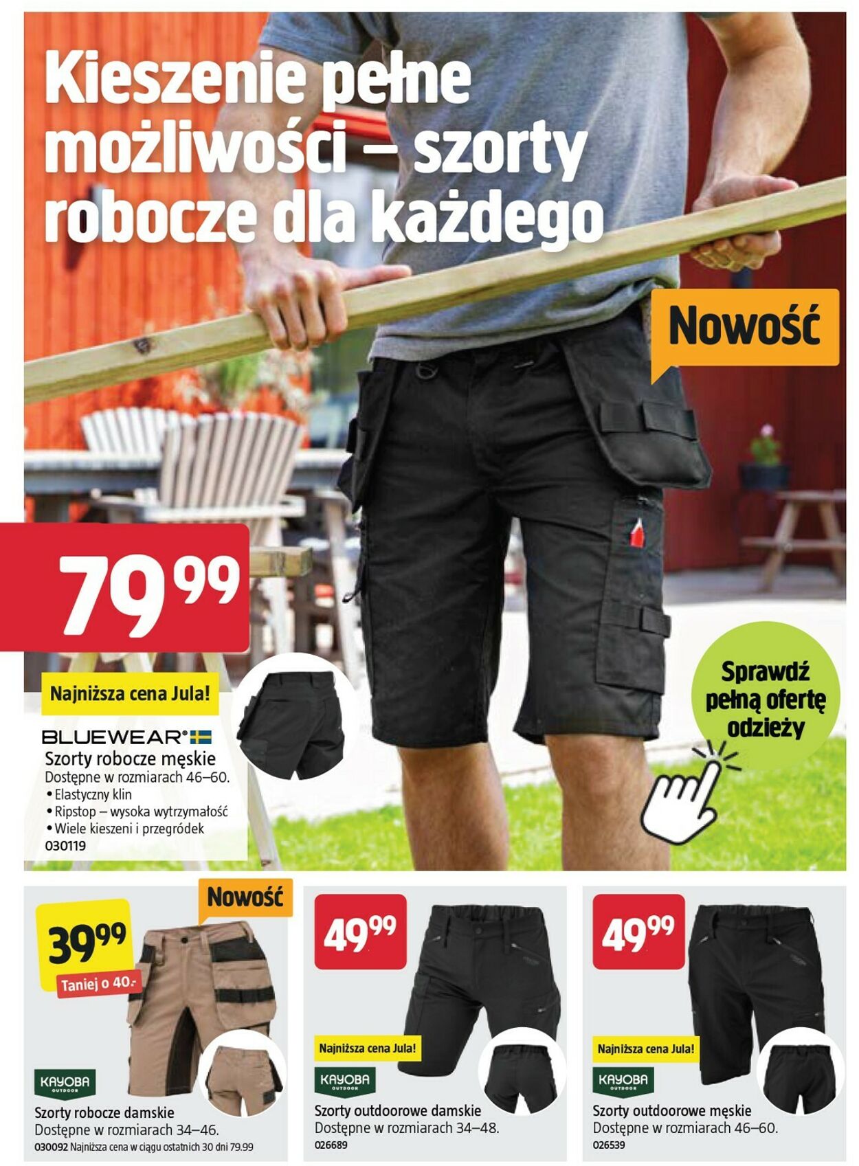 Gazetka Jula 24.07.2025 - 06.08.2025