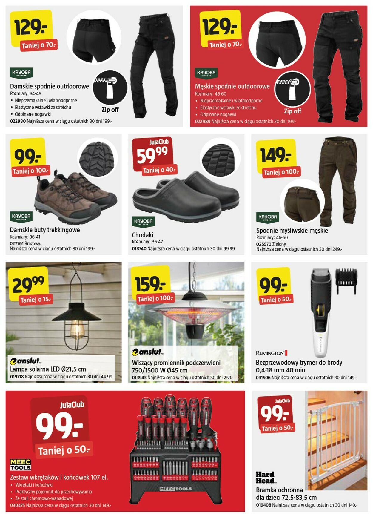 Gazetka Jula 07.08.2025 - 20.08.2025