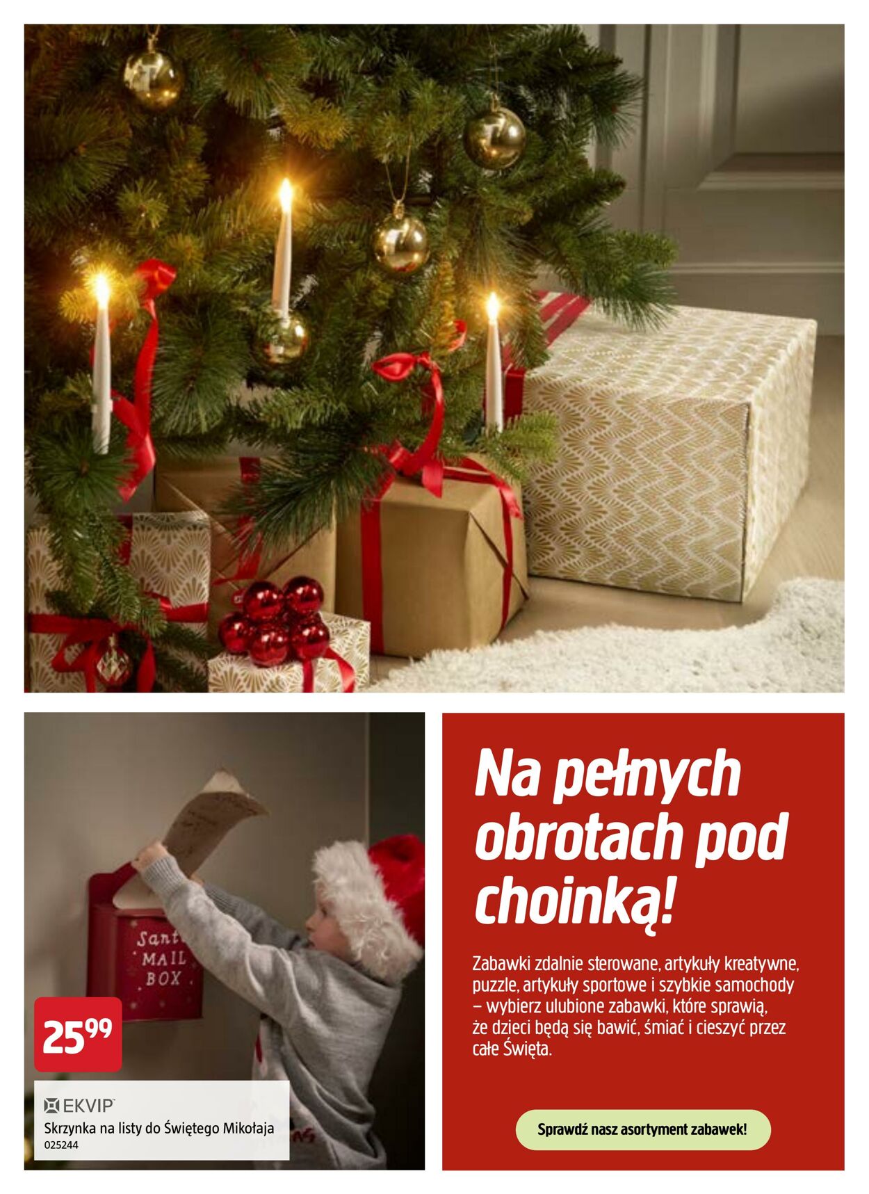 Gazetka Jula 02.12.2025 - 14.12.2025