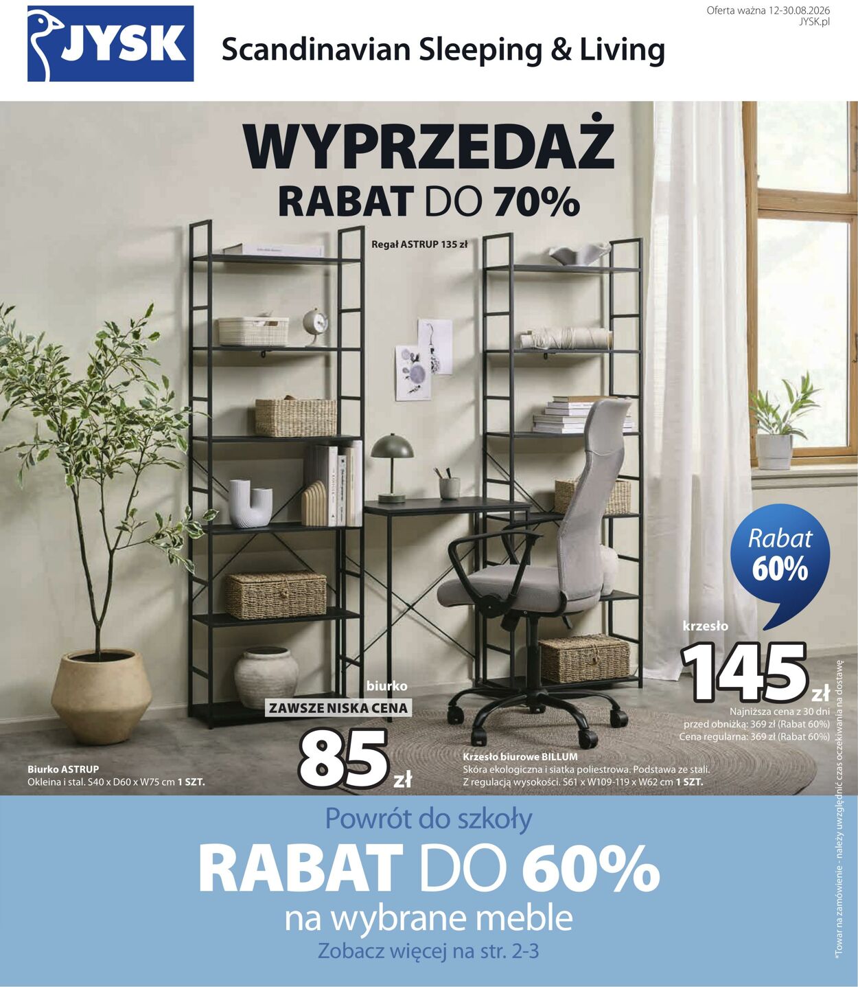 Gazetka Jysk 12.08.2026 - 20.08.2026