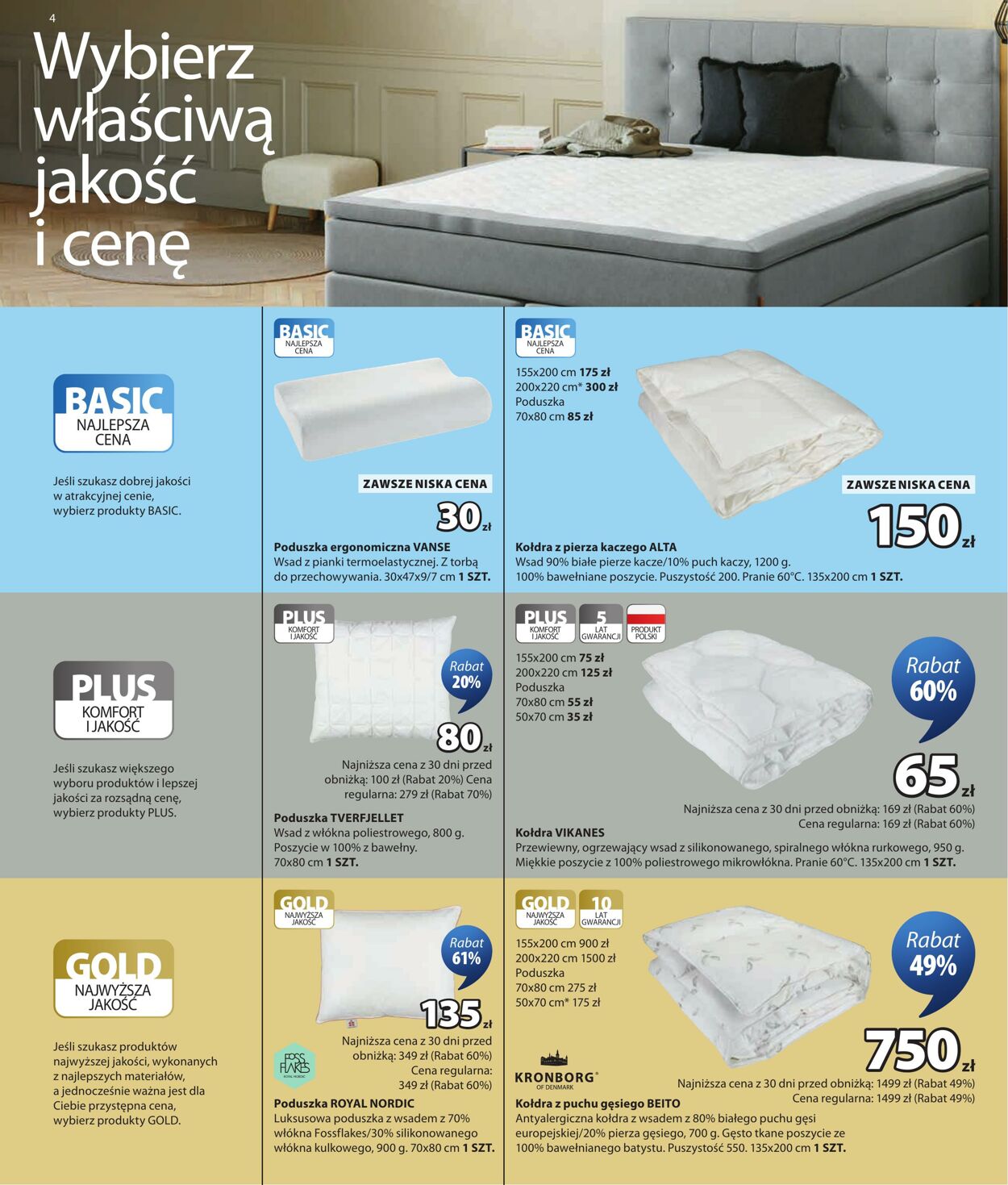 Gazetka Jysk 29.07.2026 - 06.08.2026