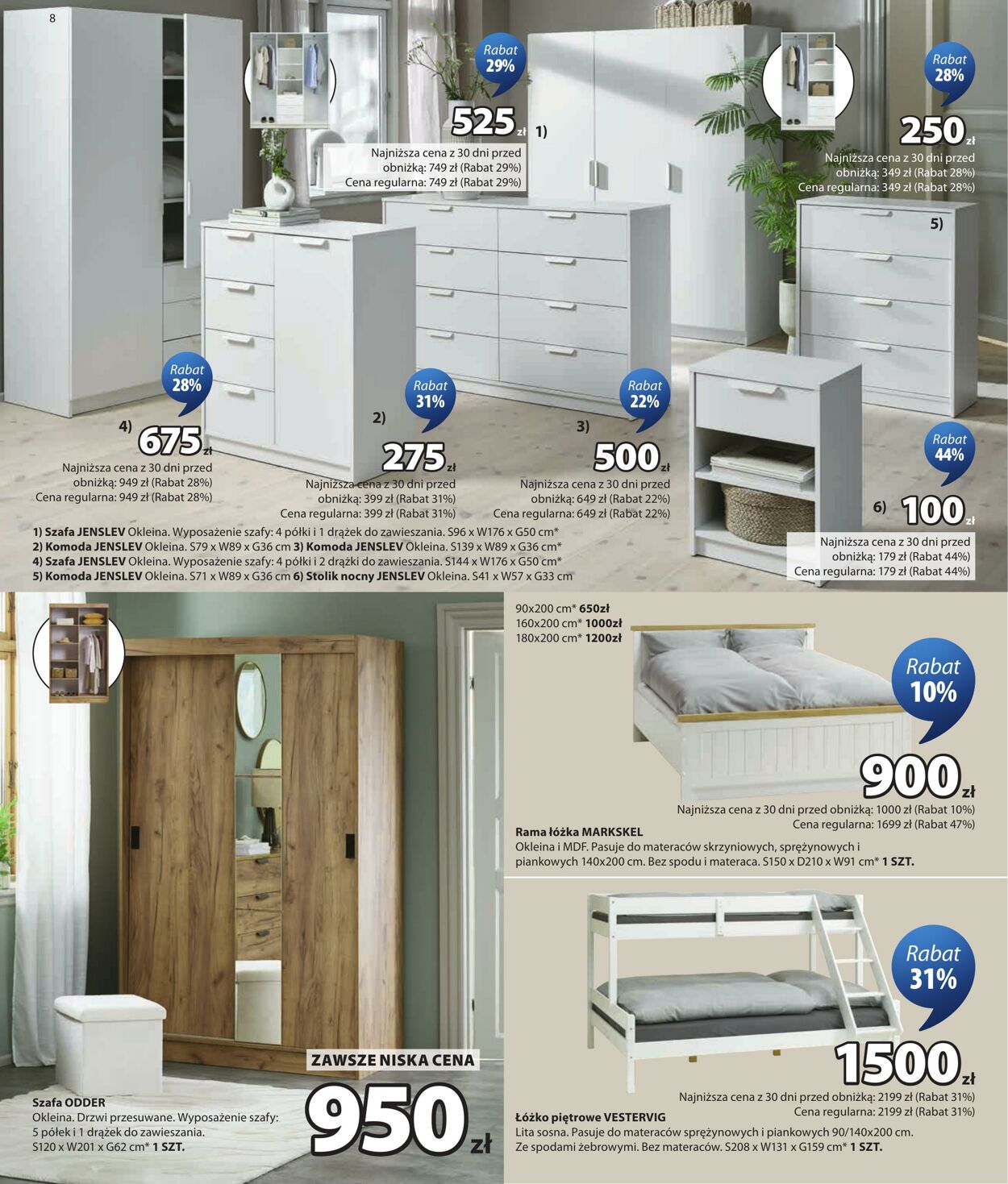 Gazetka Jysk 29.07.2026 - 06.08.2026