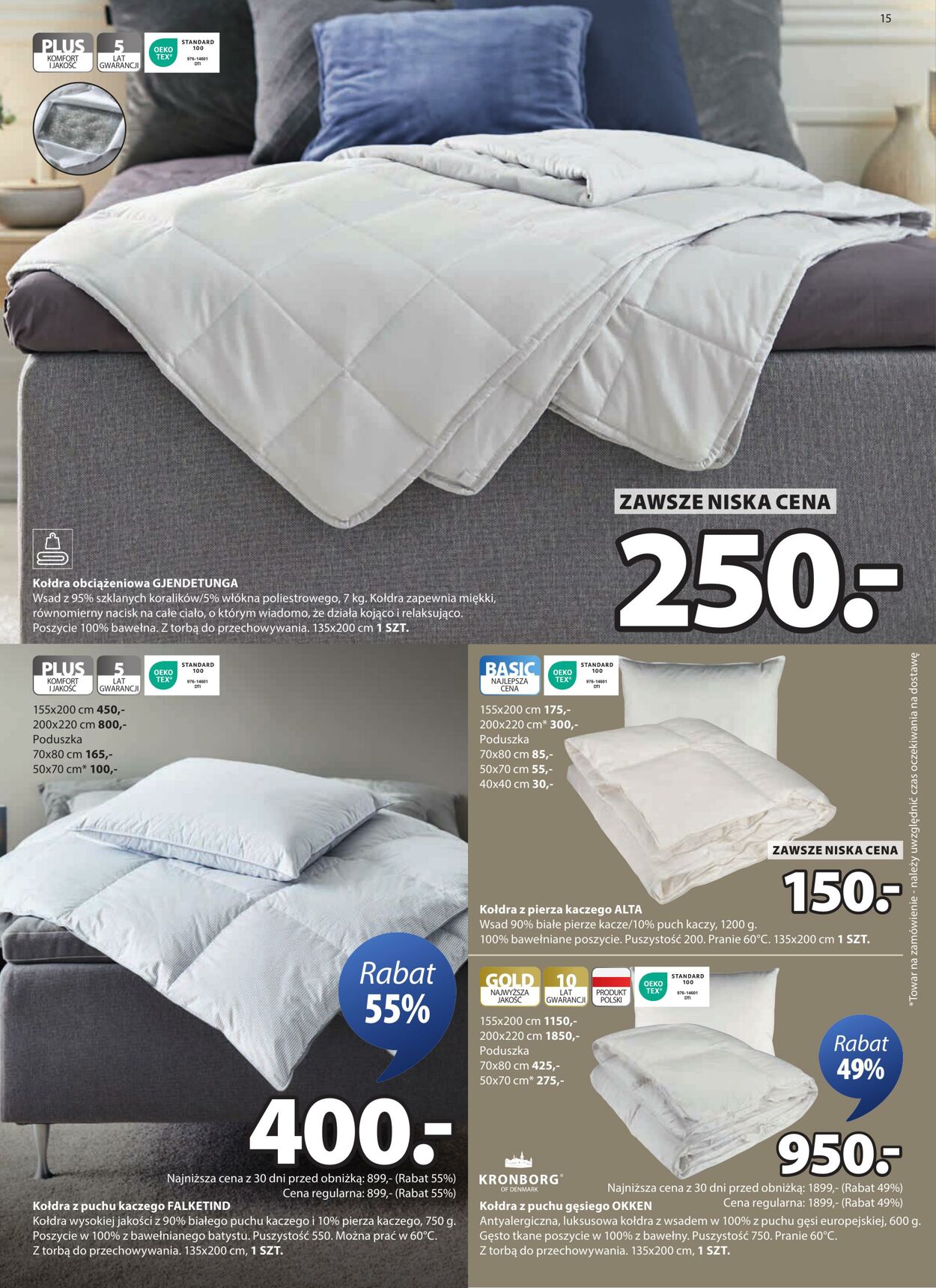 Gazetka Jysk 13.08.2025 - 31.08.2025