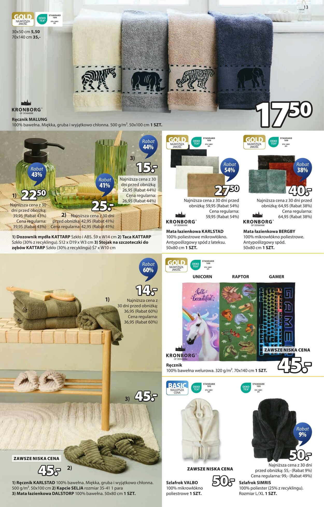 Gazetka Jysk 23.07.2025 - 10.08.2025