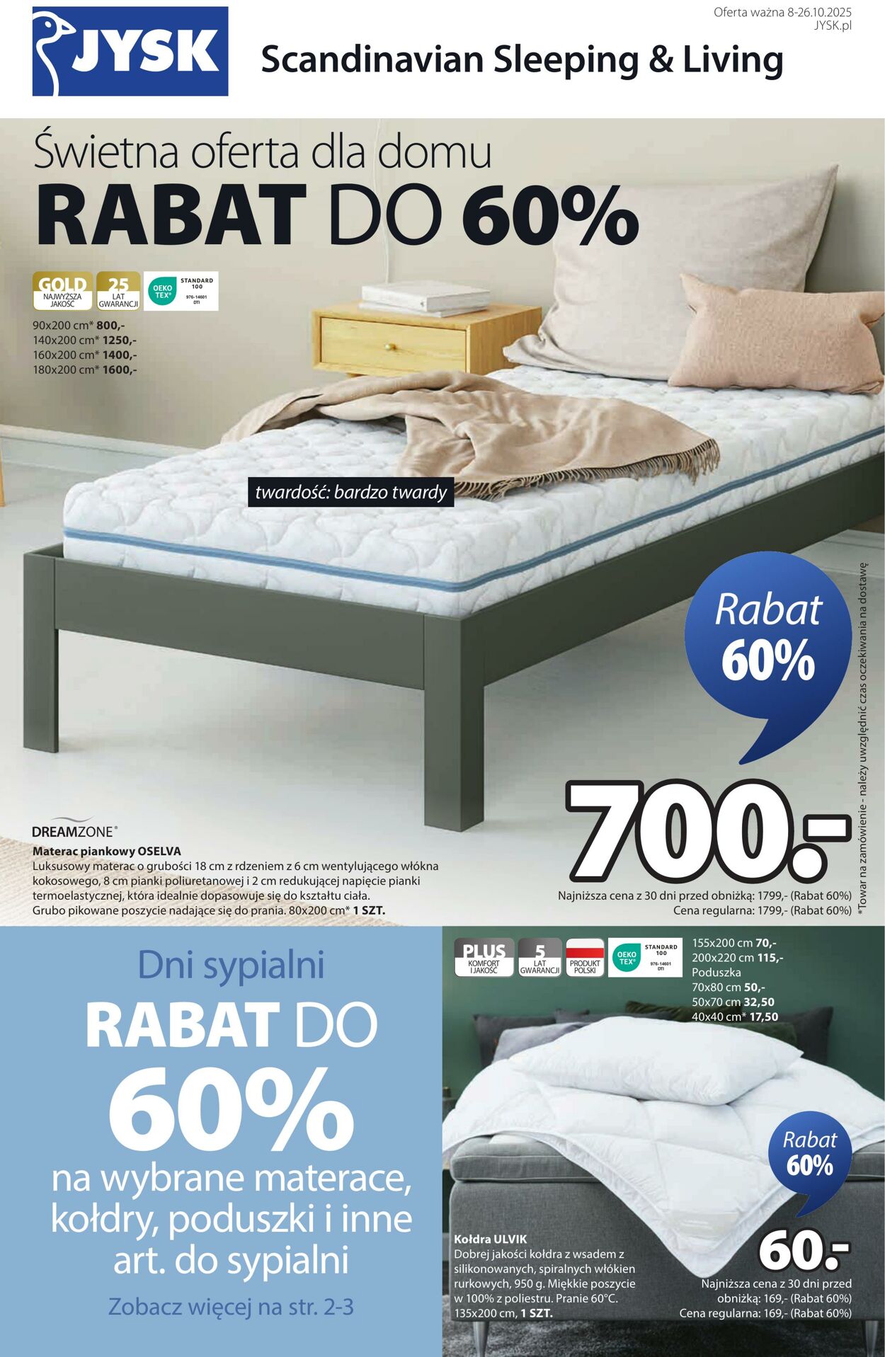 Gazetka Jysk 08.10.2025 - 26.10.2025