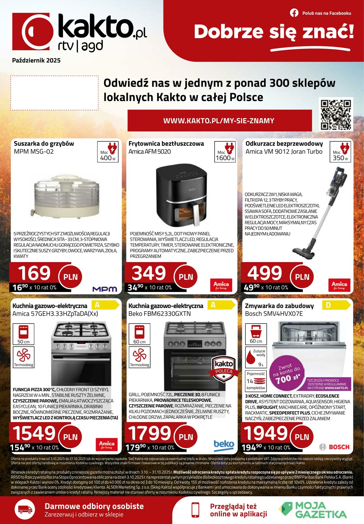 Gazetka Kakto 01.10.2025 - 31.10.2025