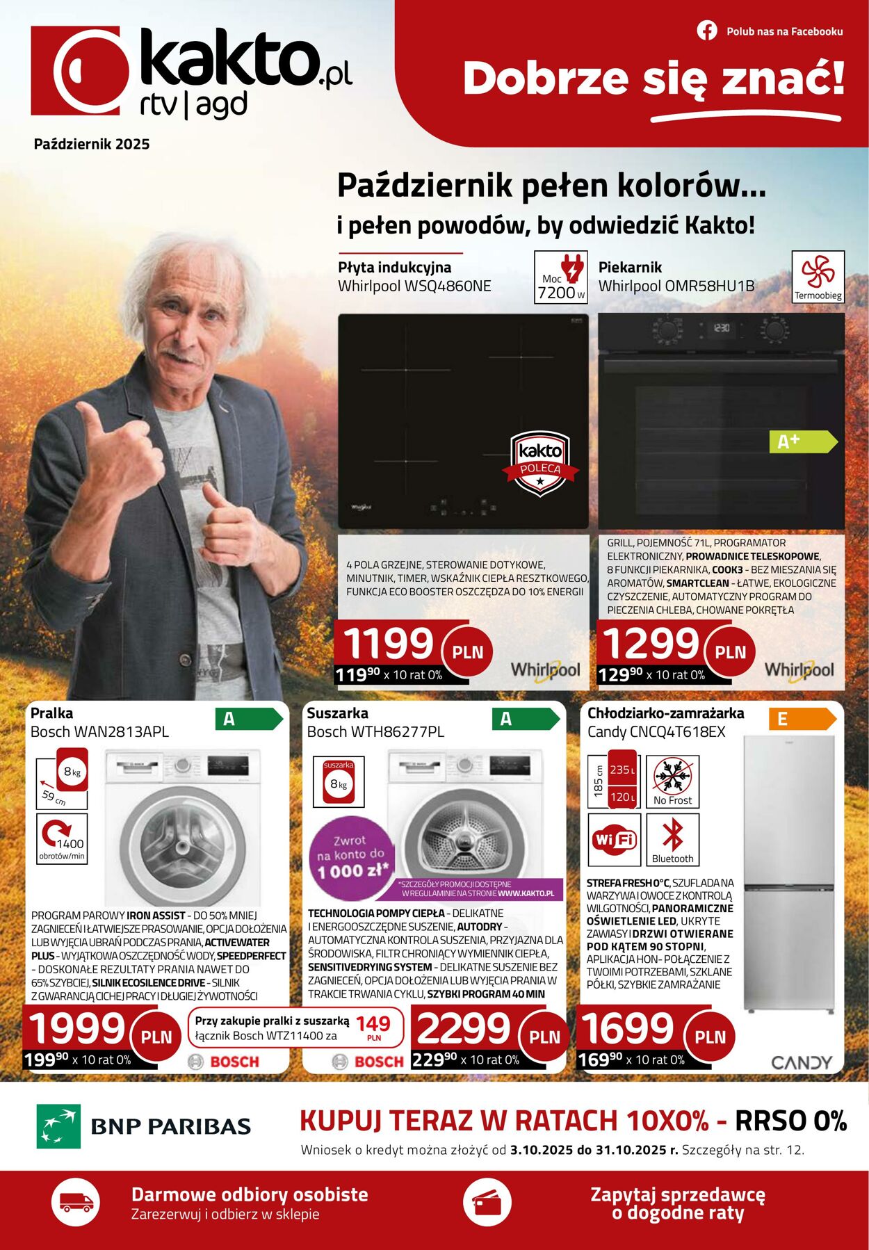 Gazetka Kakto 01.10.2025 - 31.10.2025