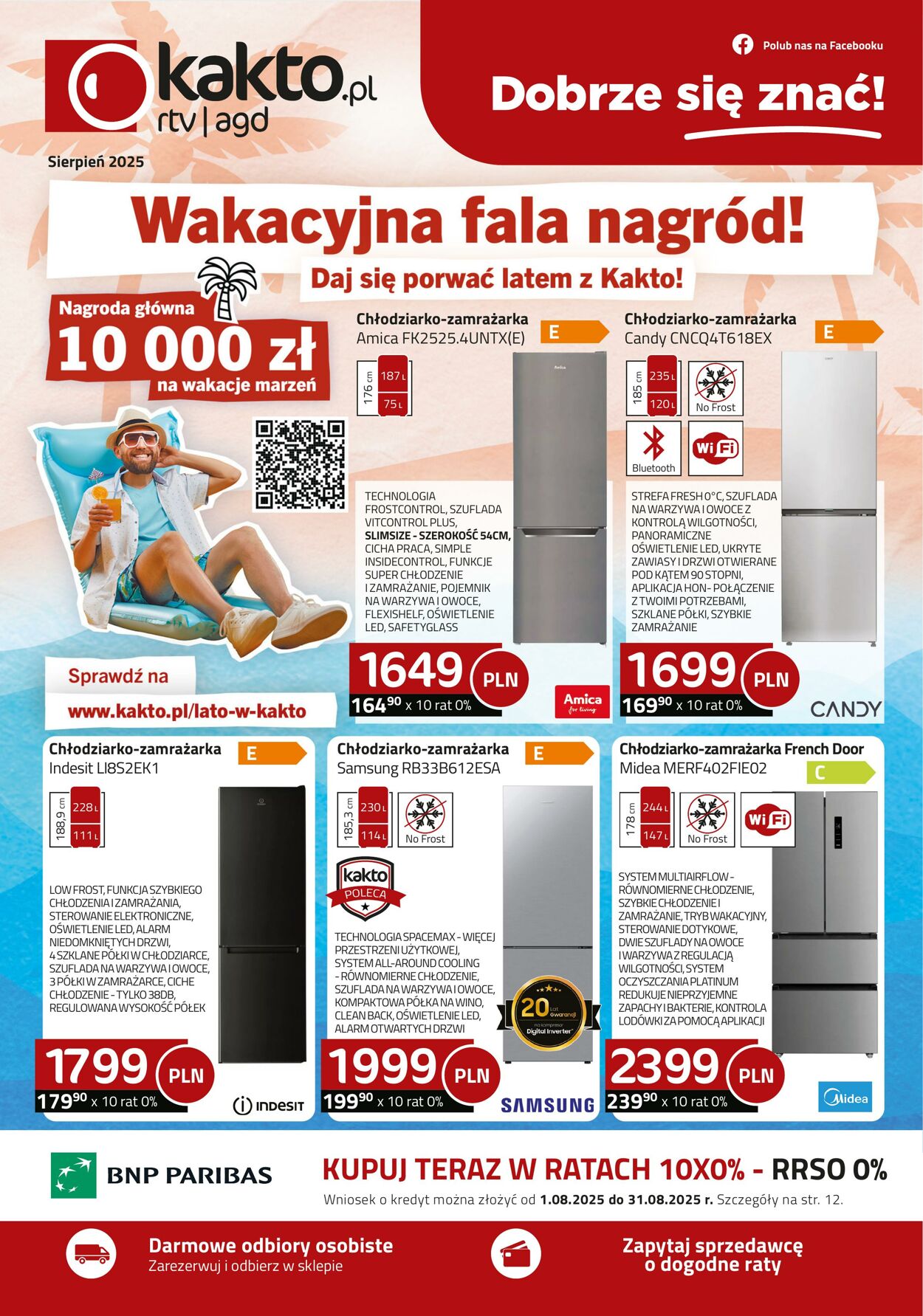 Kakto Gazetki promocyjne