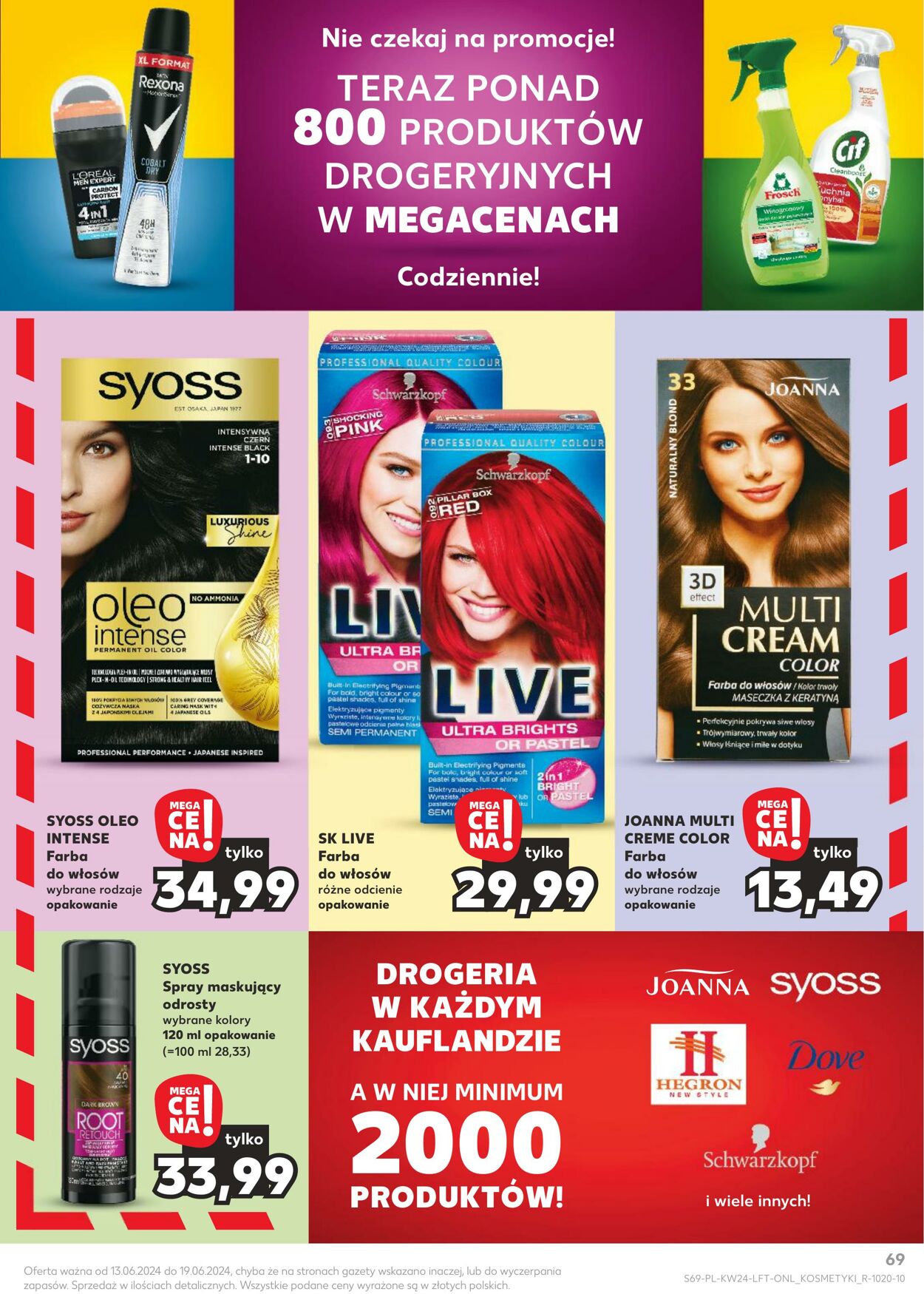 Gazetka Kaufland 13.06.2024 - 19.06.2024