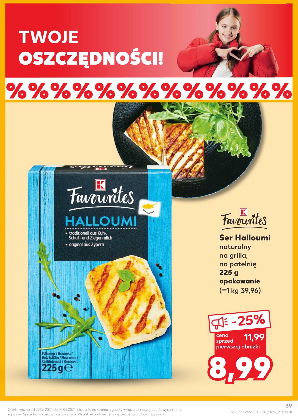 Gazetka Kaufland 29.05.2024 - 05.06.2024