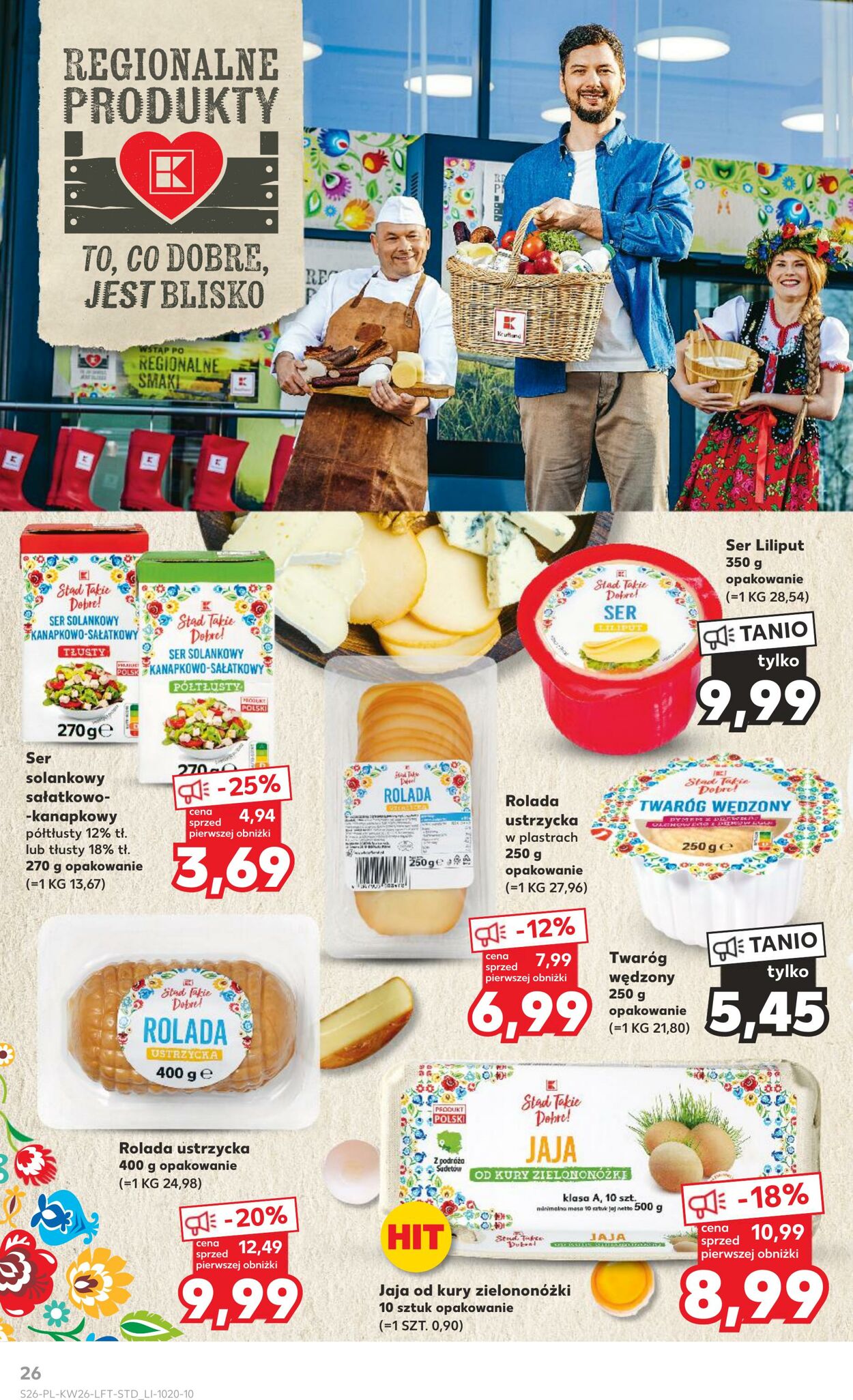 Gazetka Kaufland 29.06.2023 - 05.07.2023