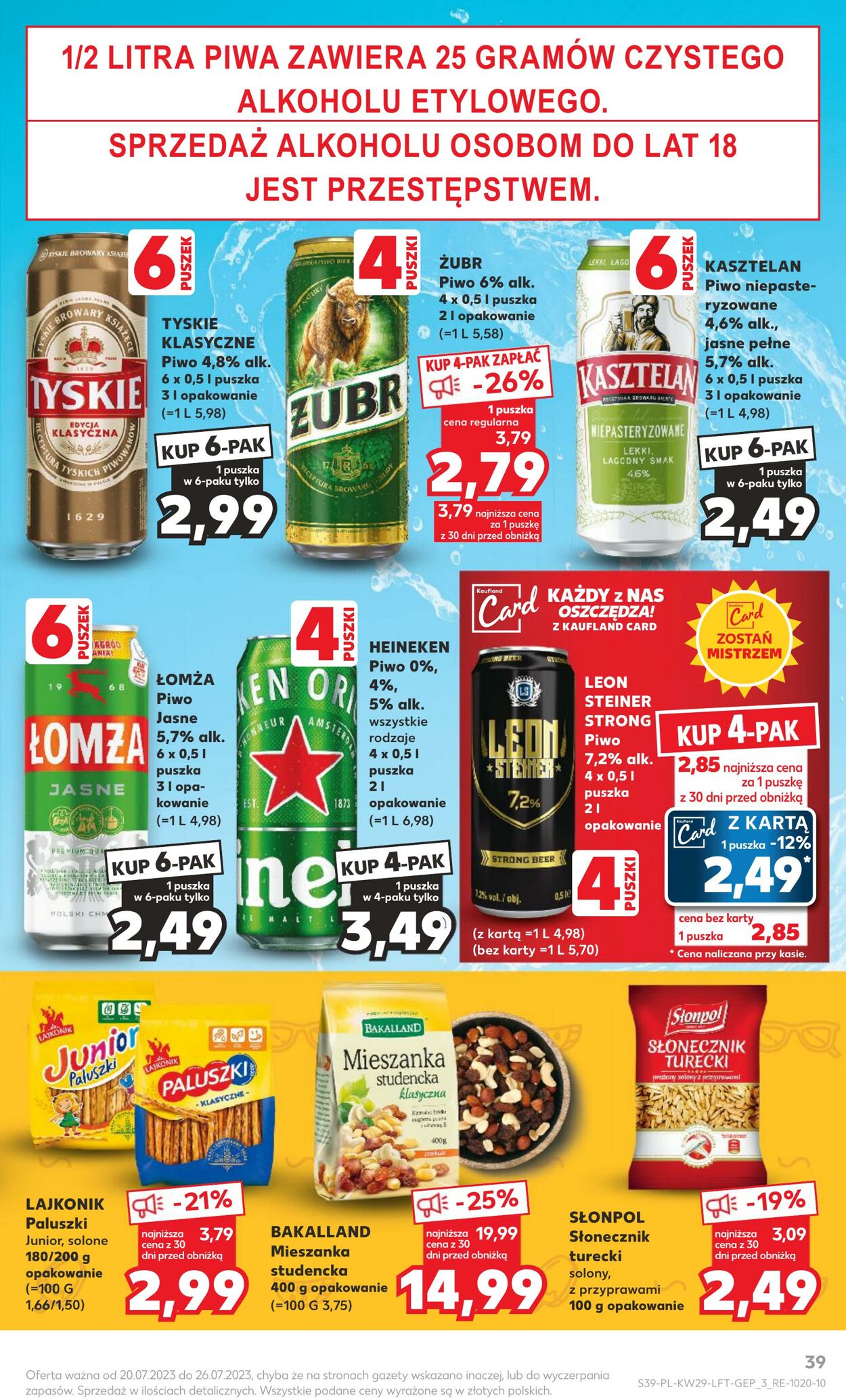 Gazetka Kaufland 20.07.2023 - 26.07.2023