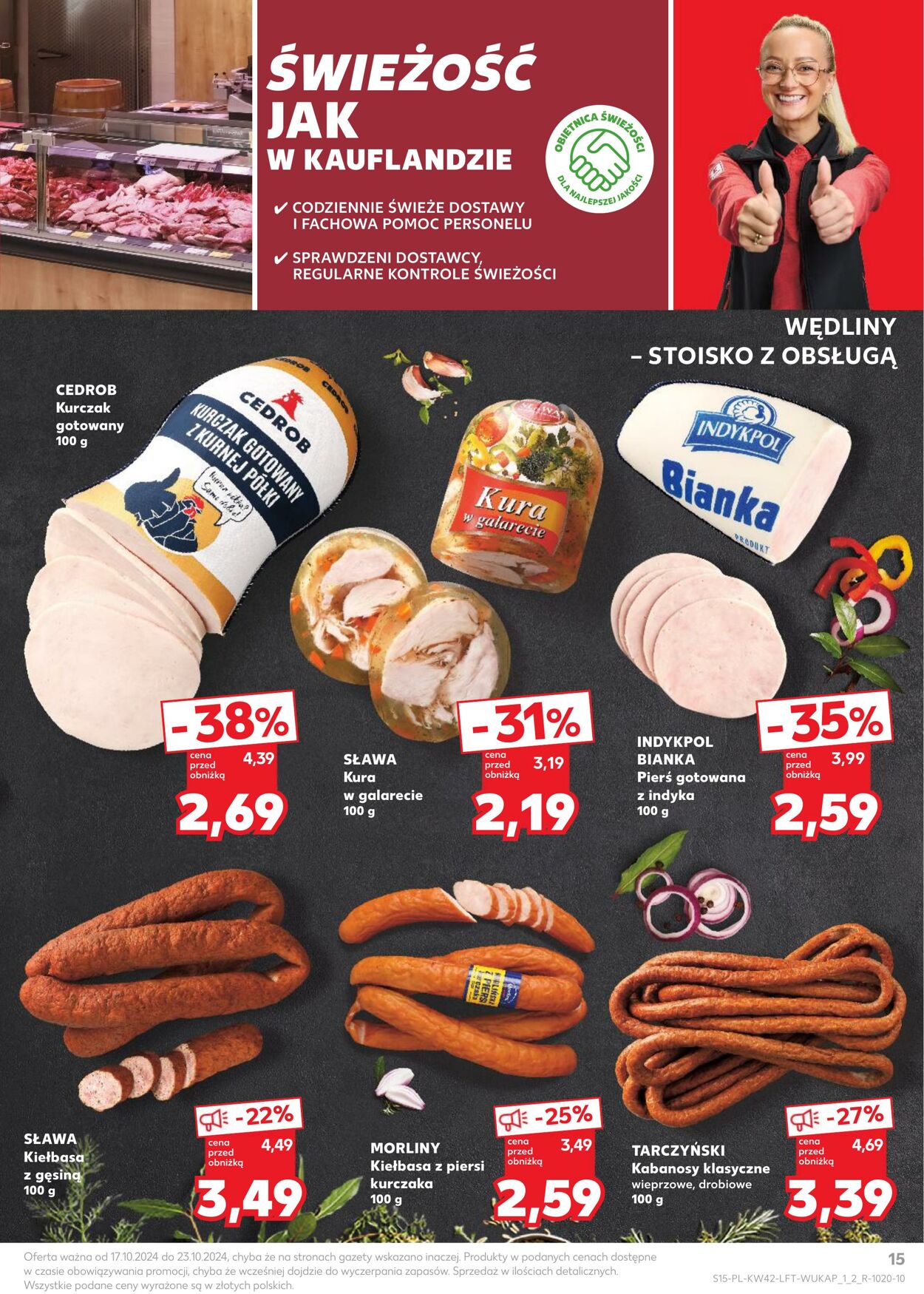 Gazetka Kaufland 17.10.2024 - 23.10.2024