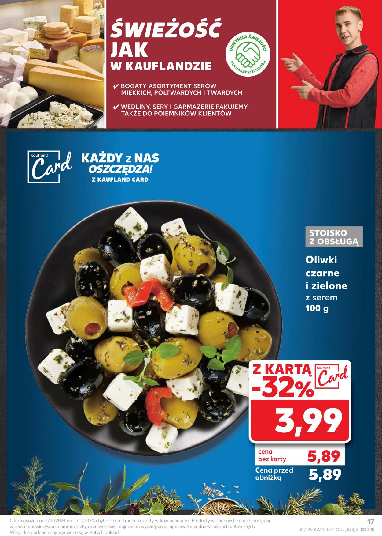 Gazetka Kaufland 17.10.2024 - 23.10.2024