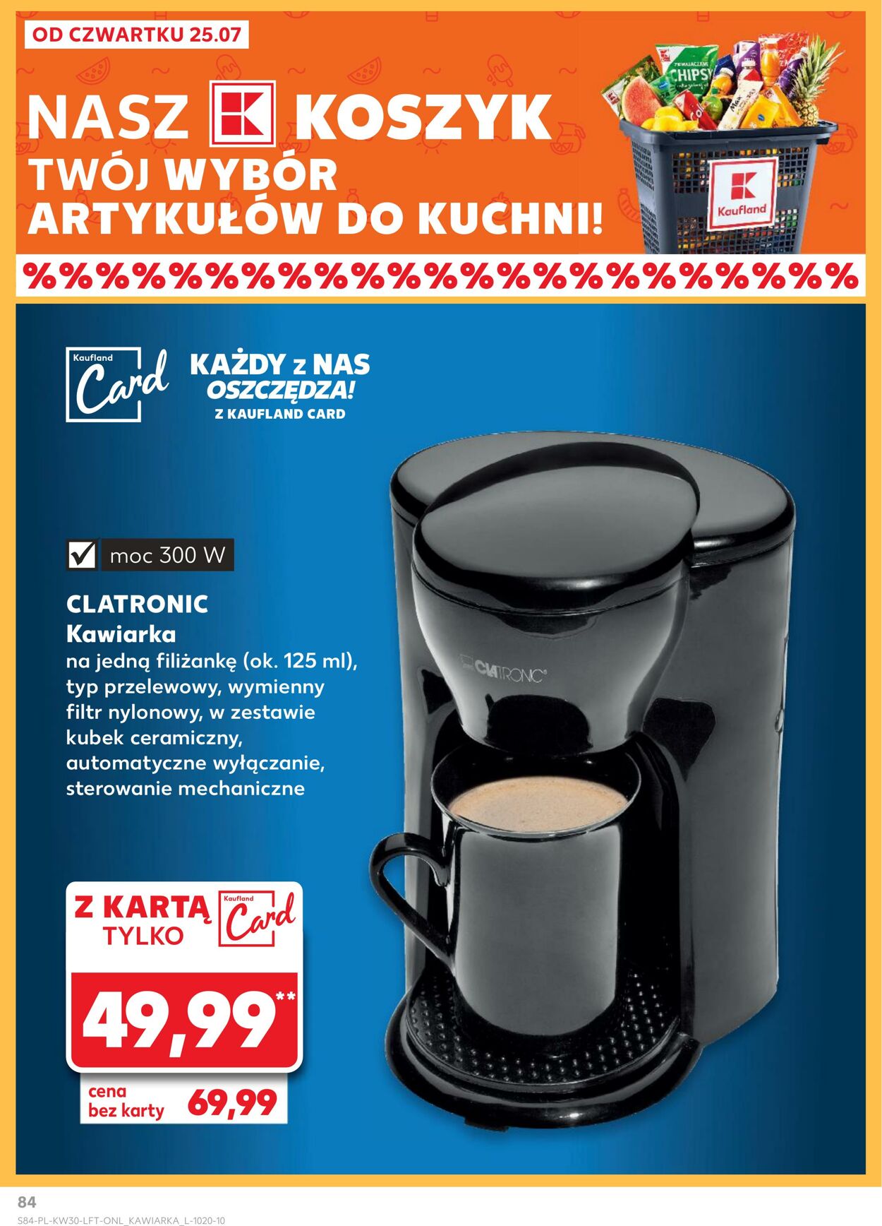 Gazetka Kaufland 25.07.2024 - 31.07.2024