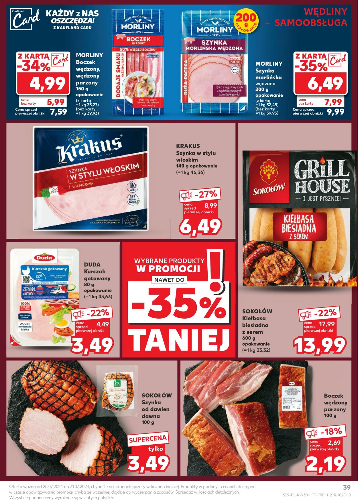 Gazetka Kaufland 25.07.2024 - 31.07.2024