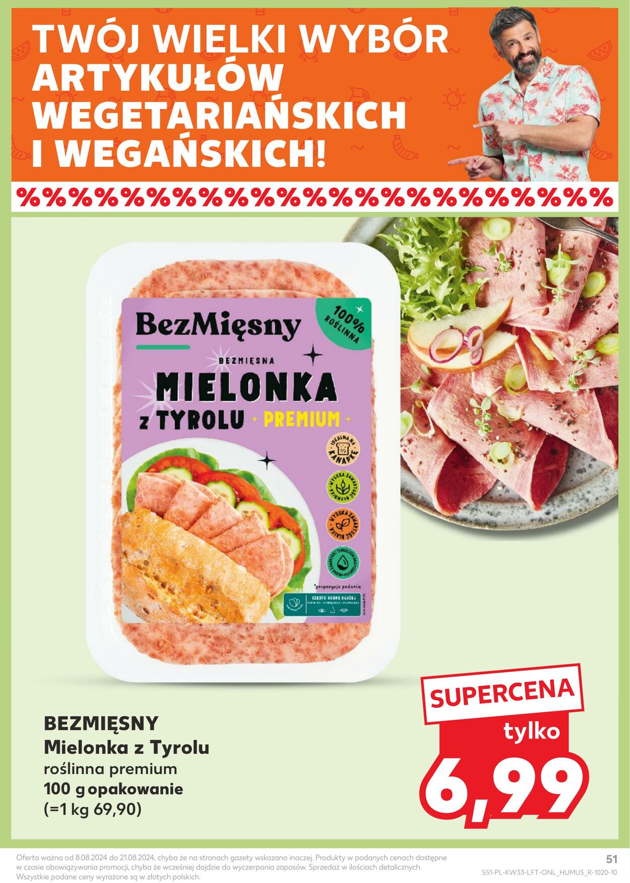 Gazetka Kaufland 14.08.2024 - 21.08.2024