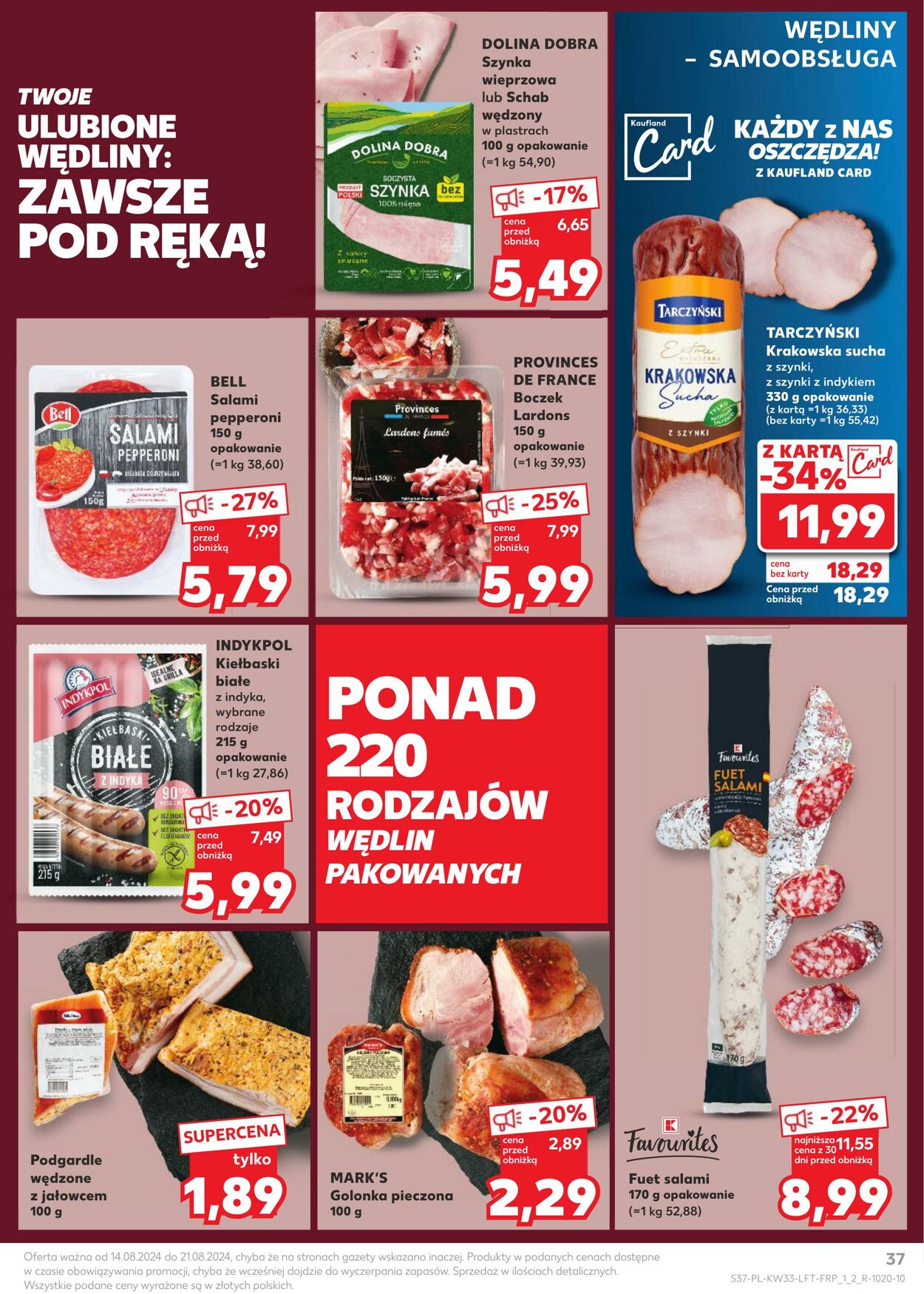 Gazetka Kaufland 14.08.2024 - 21.08.2024