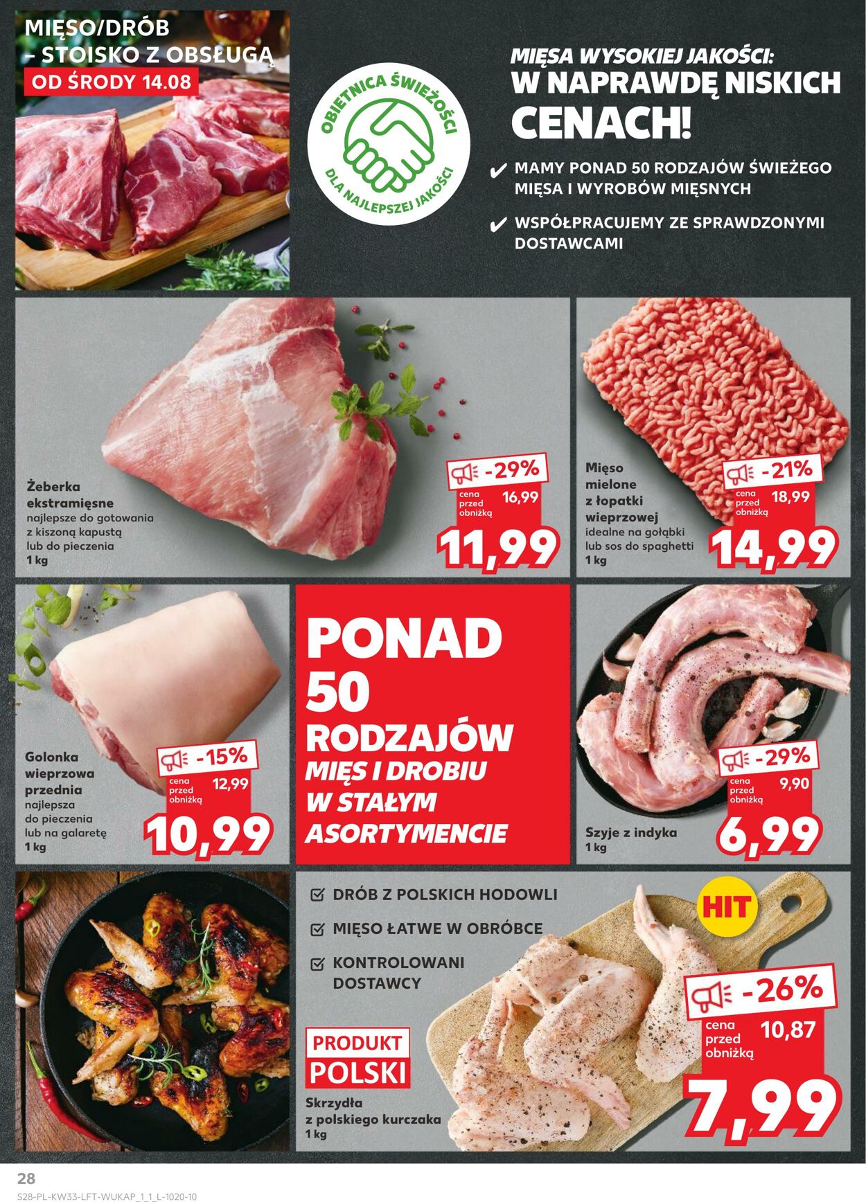 Gazetka Kaufland 14.08.2024 - 21.08.2024