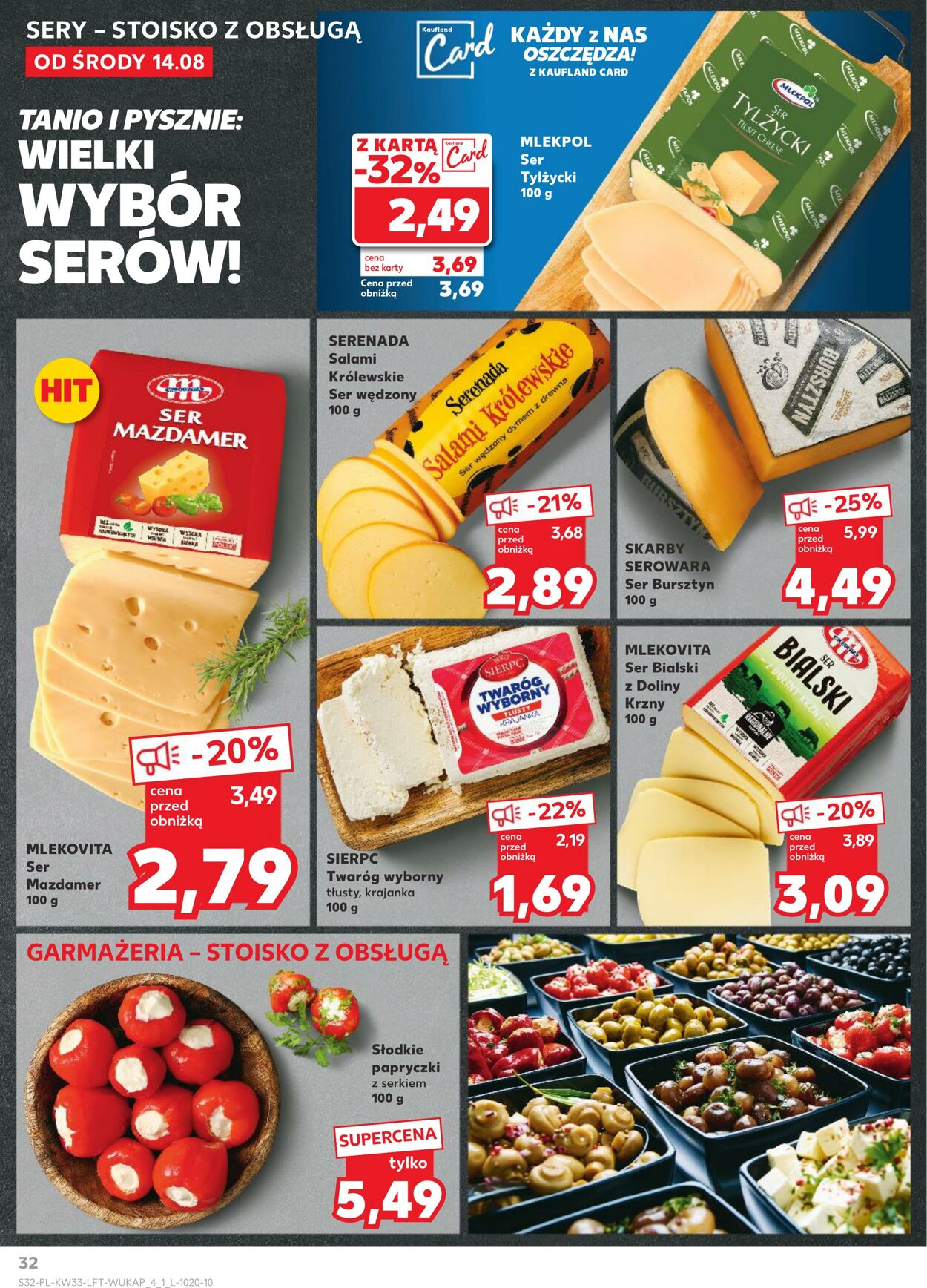 Gazetka Kaufland 14.08.2024 - 21.08.2024