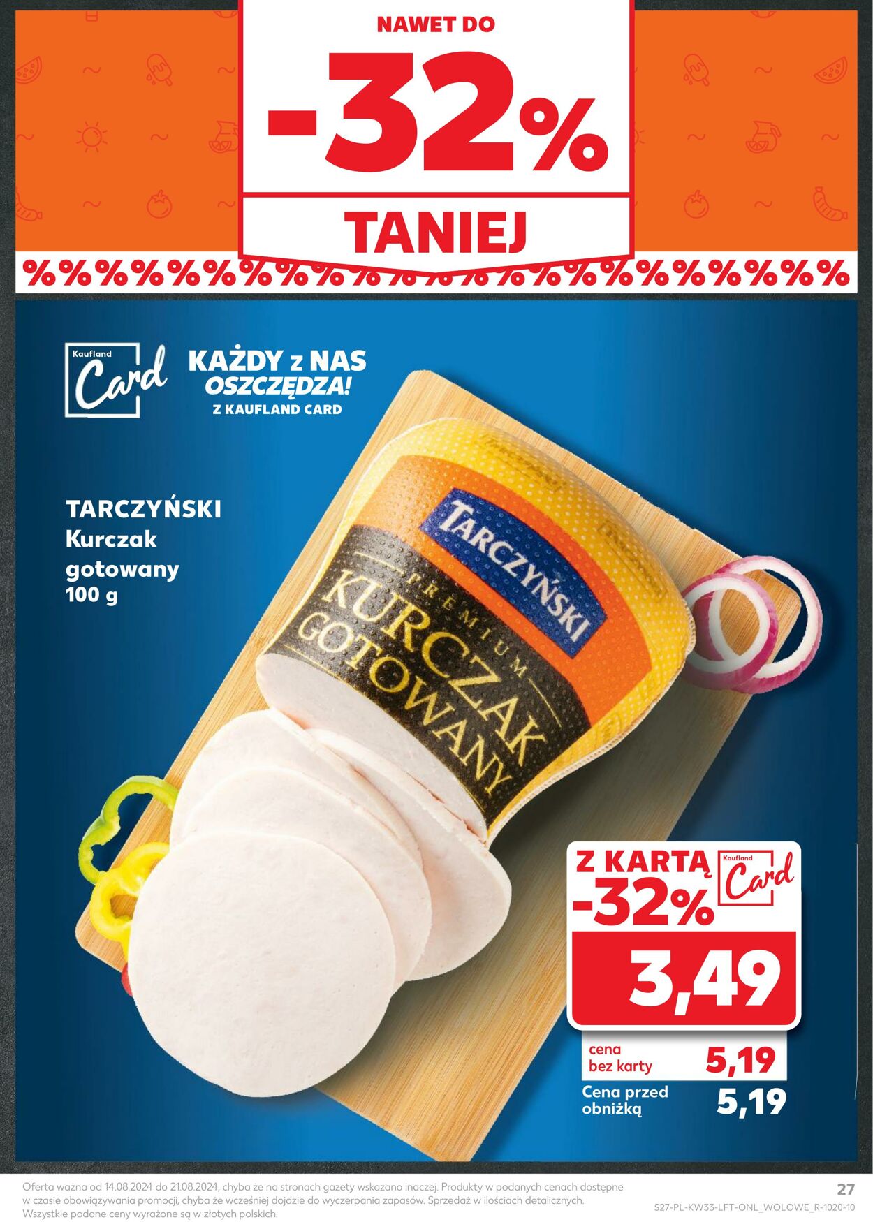 Gazetka Kaufland 14.08.2024 - 21.08.2024