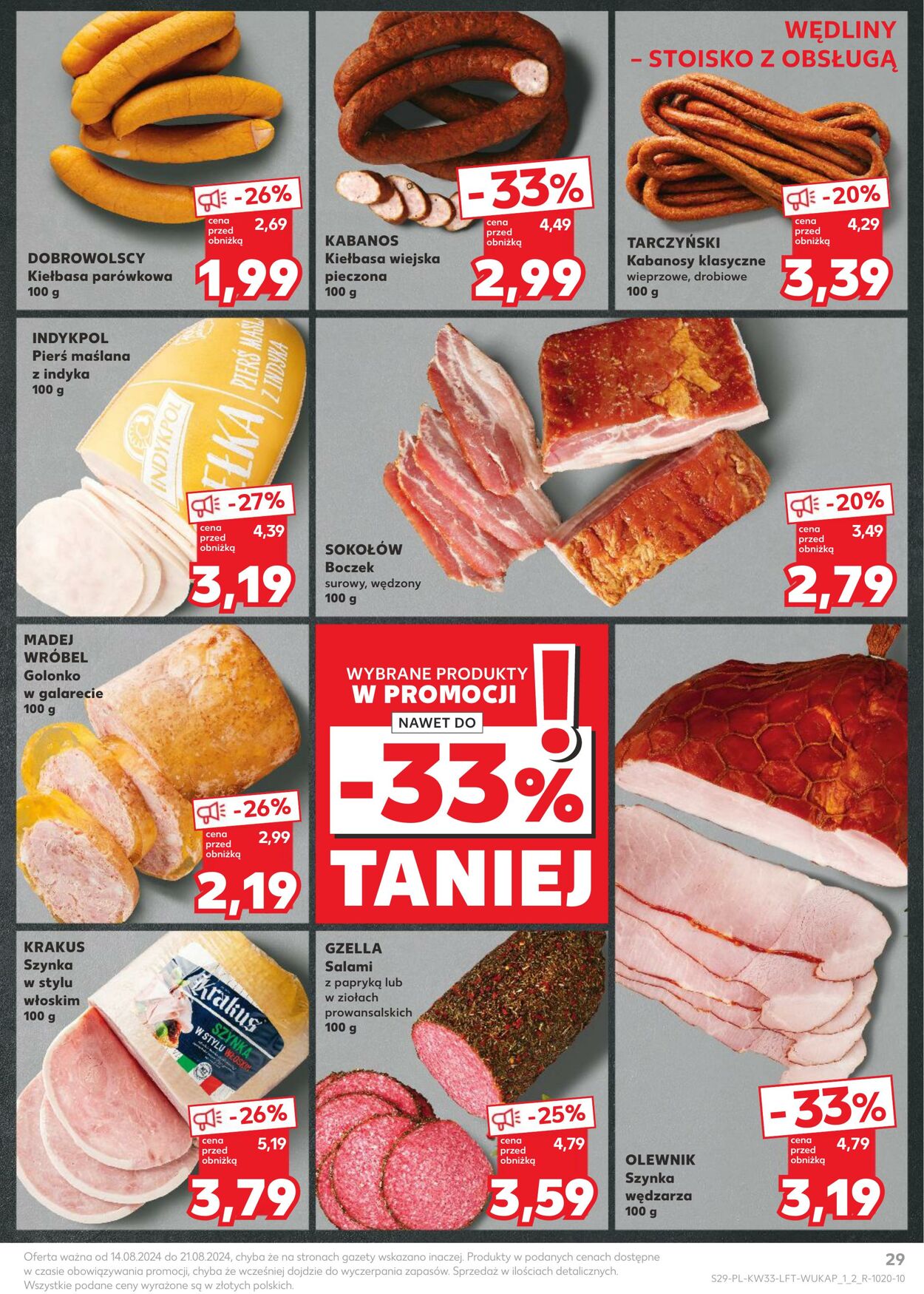 Gazetka Kaufland 14.08.2024 - 21.08.2024