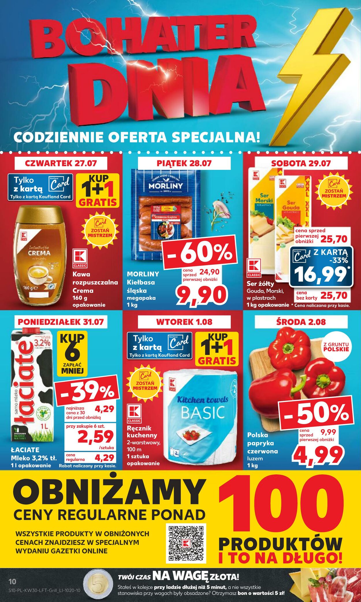 Gazetka Kaufland 27.07.2023 - 02.08.2023