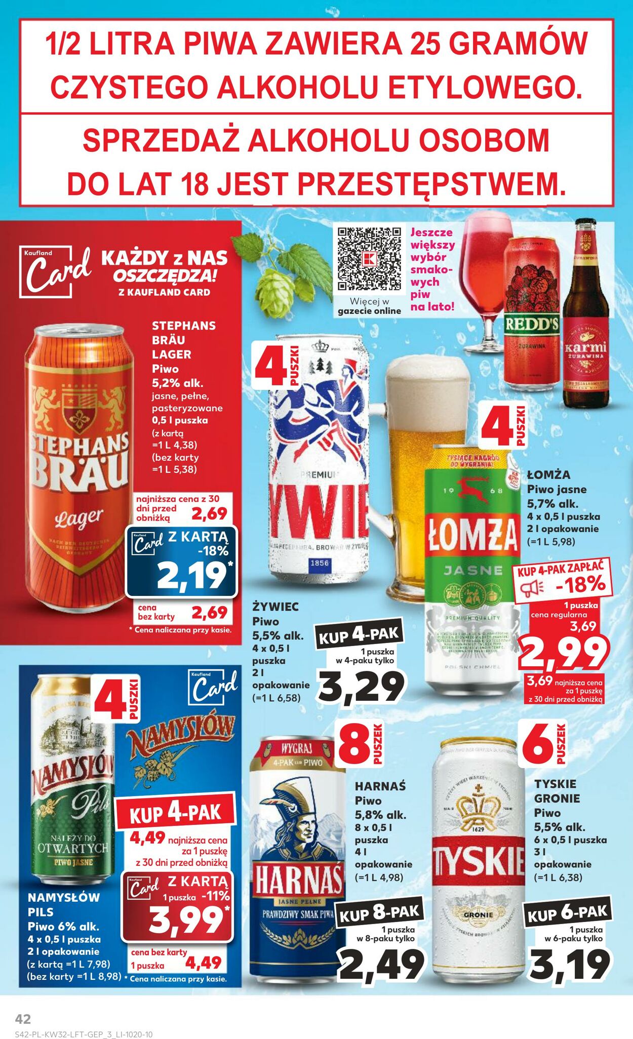 Gazetka Kaufland 10.08.2023 - 16.08.2023