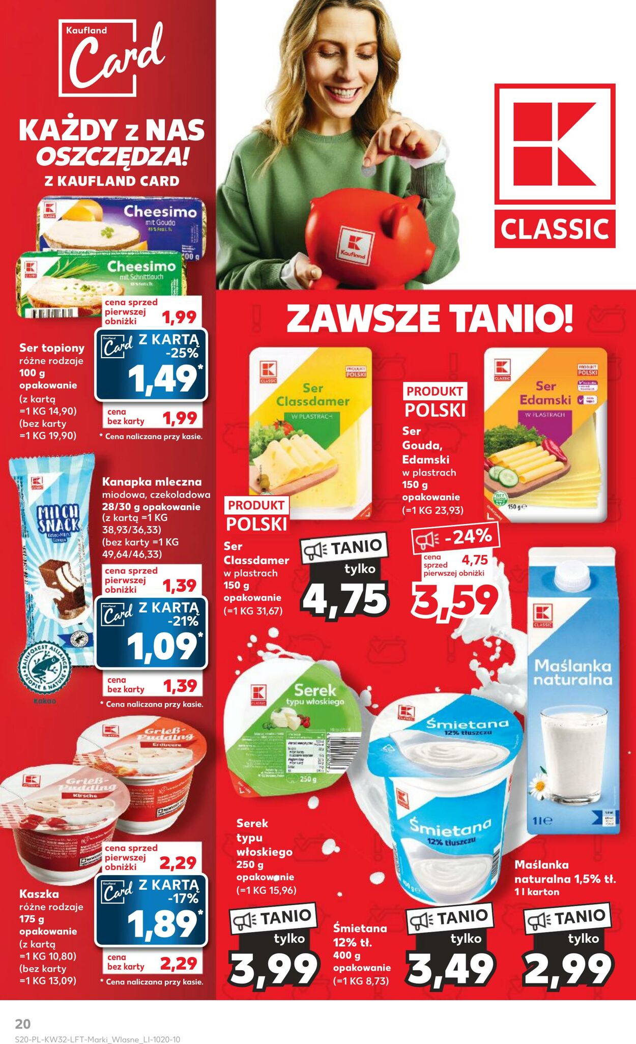 Gazetka Kaufland 10.08.2023 - 16.08.2023