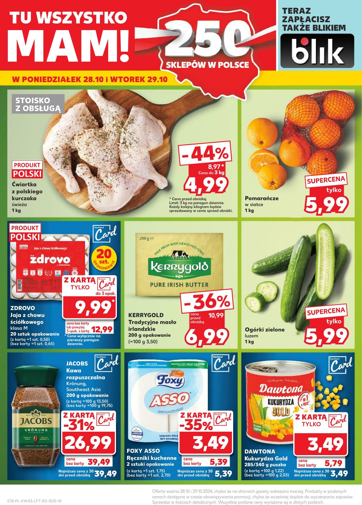 Gazetka Kaufland 24.10.2024 - 29.10.2024