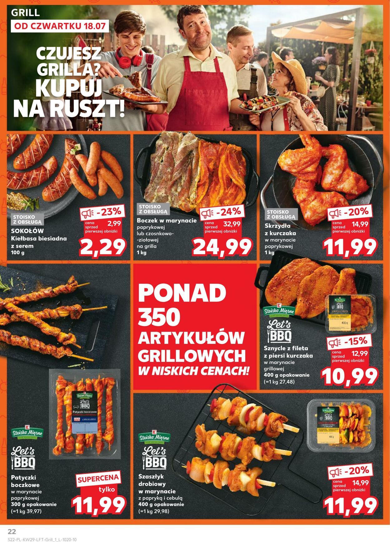 Gazetka Kaufland 18.07.2024 - 24.07.2024