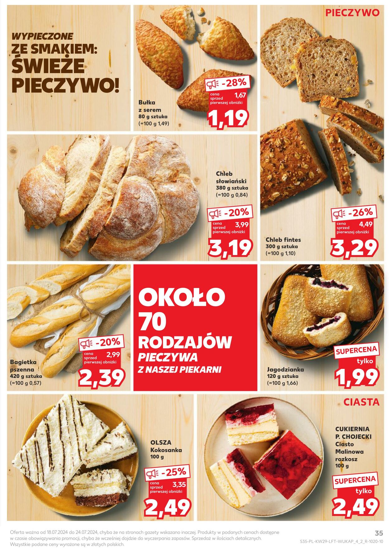 Gazetka Kaufland 18.07.2024 - 24.07.2024