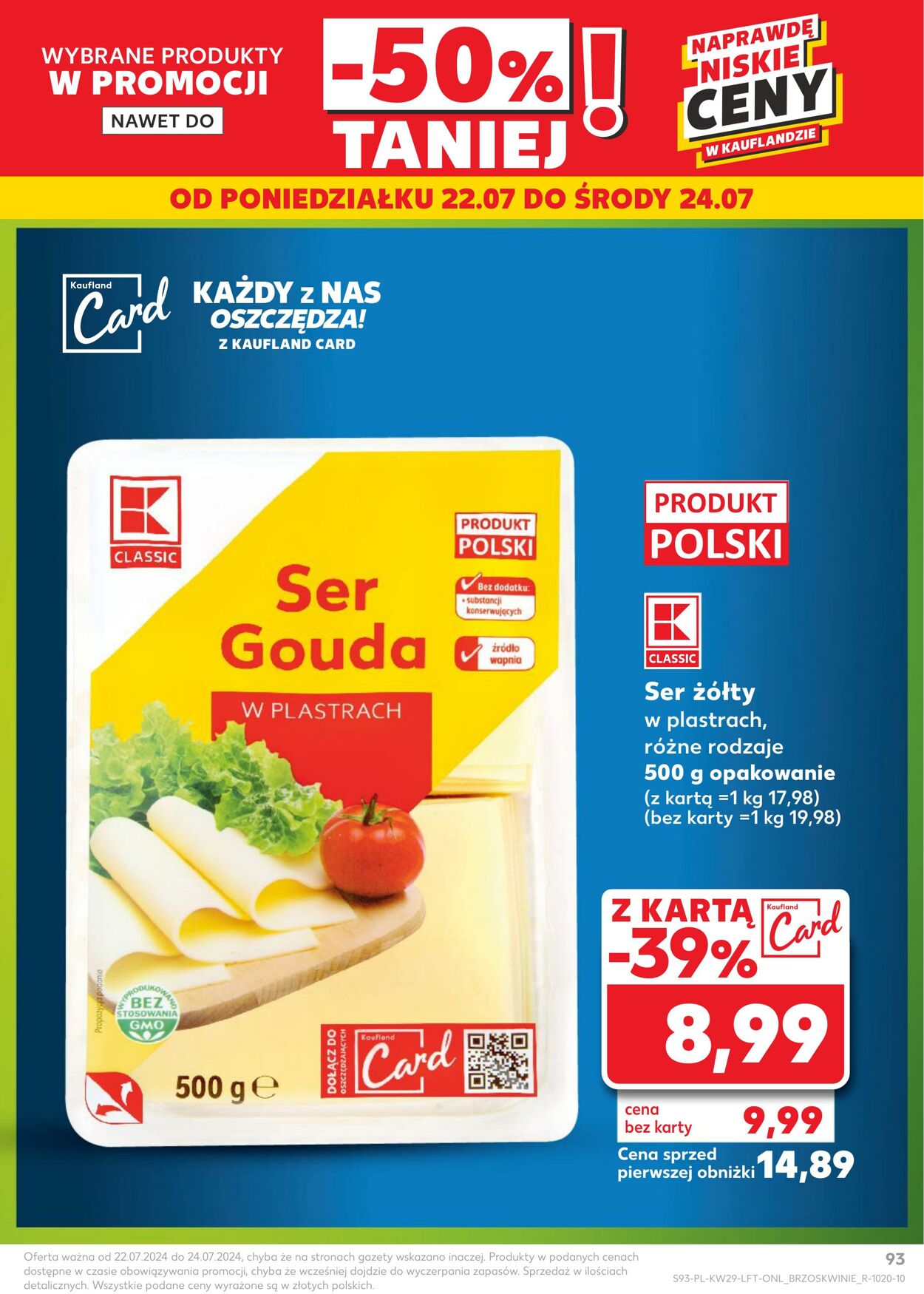 Gazetka Kaufland 18.07.2024 - 24.07.2024